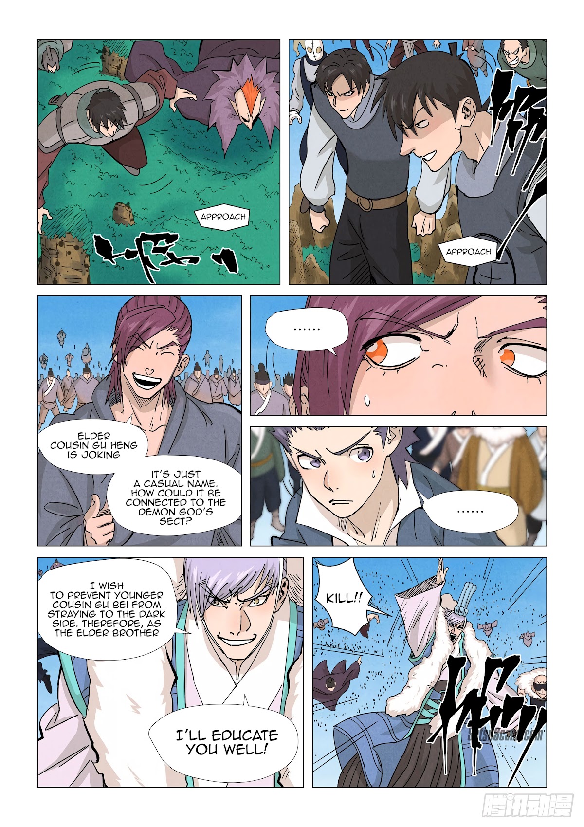 Tales of Demons and Gods Chapter 362.5 page 11 - Chapter 362.5