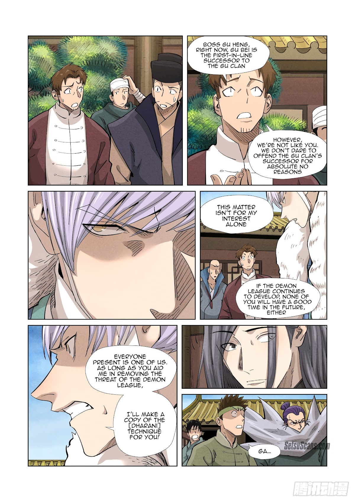 Tales of Demons and Gods Chapter 362.5 page 2 - Chapter 362.5