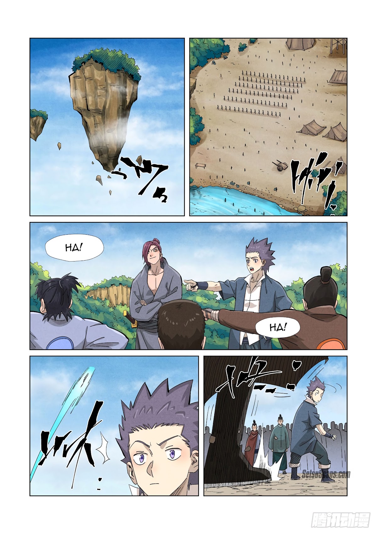 Tales of Demons and Gods Chapter 362.5 page 5 - Chapter 362.5