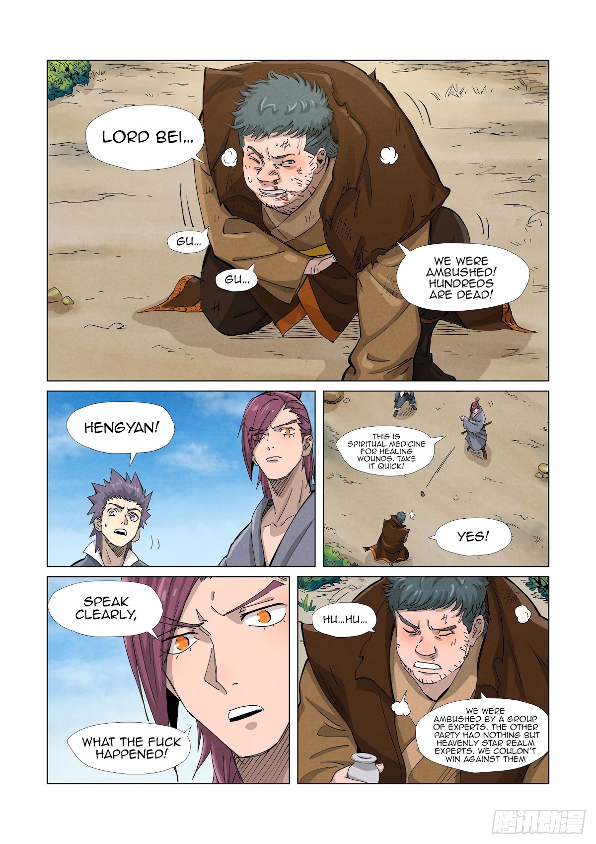 Tales of Demons and Gods Chapter 362.5 page 6 - Chapter 362.5