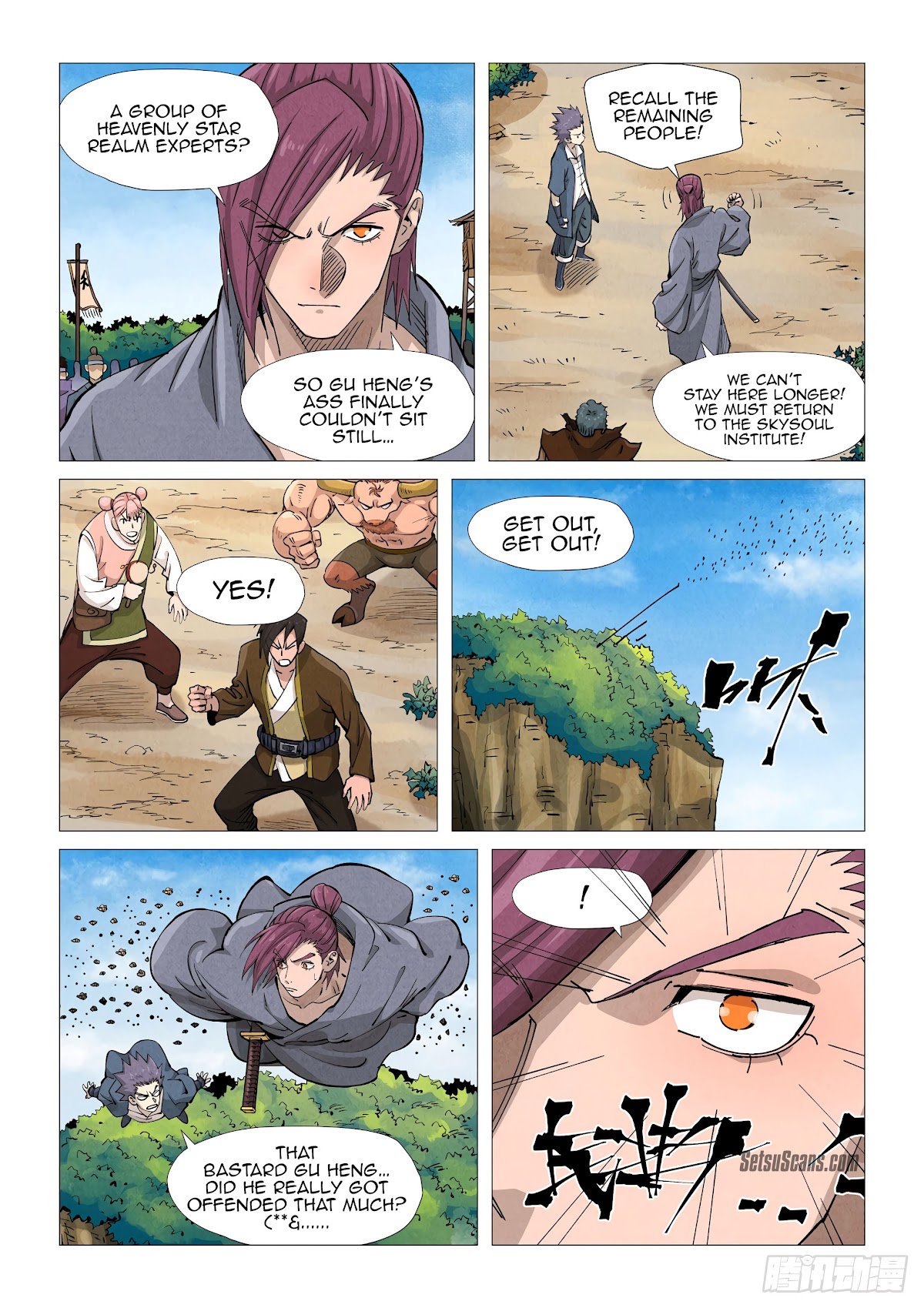 Tales of Demons and Gods Chapter 362.5 page 7 - Chapter 362.5