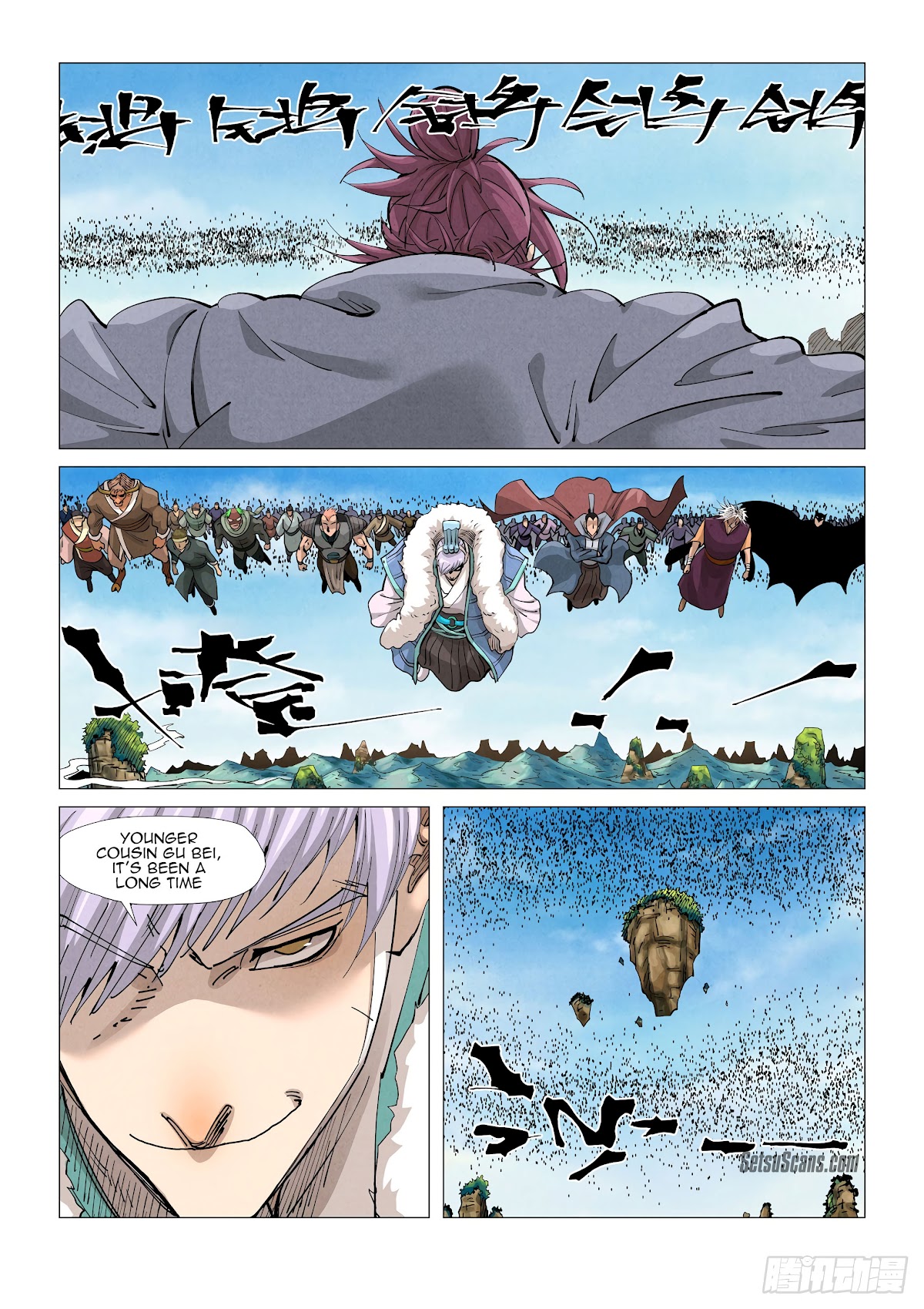 Tales of Demons and Gods Chapter 362.5 page 8 - Chapter 362.5