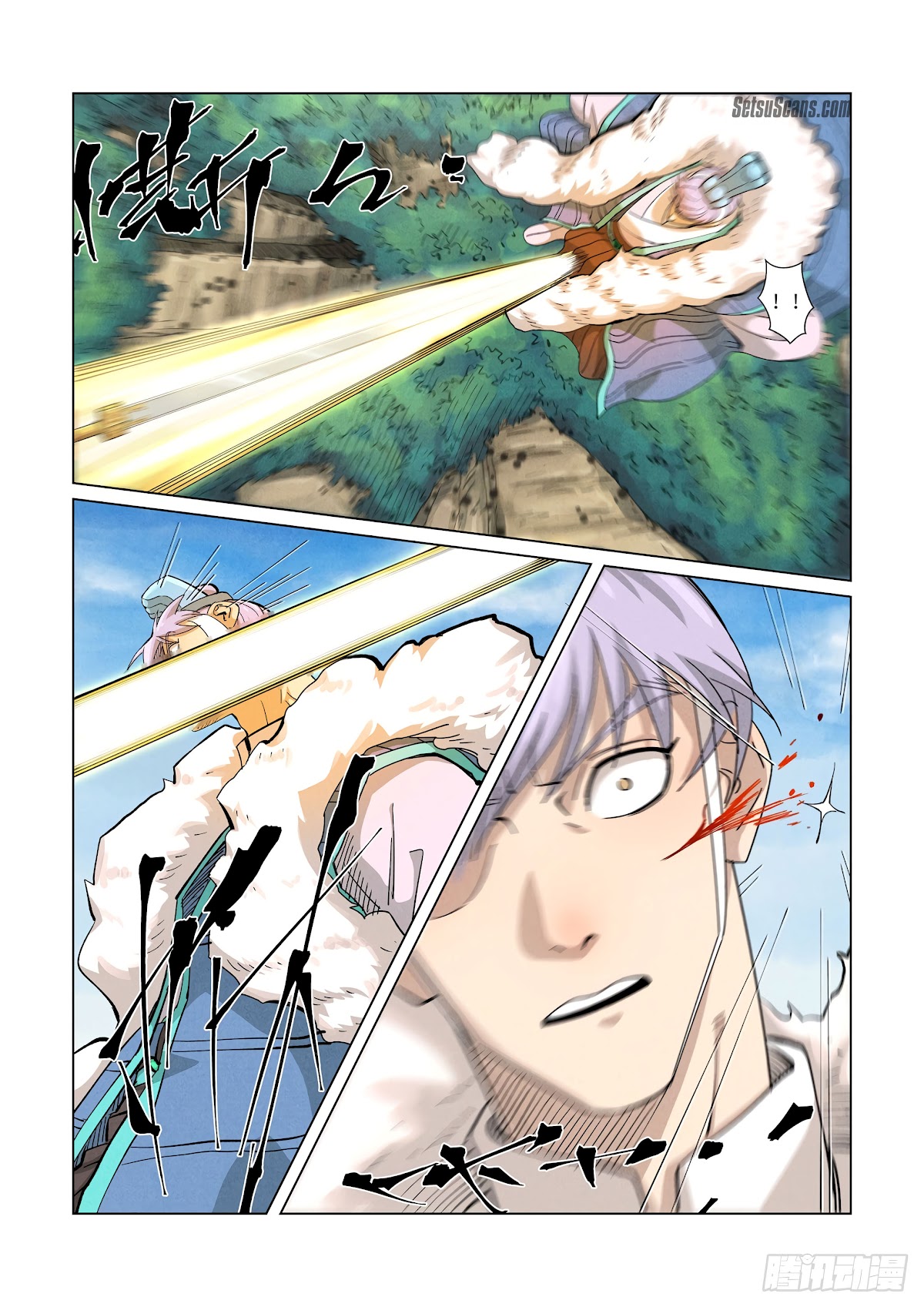 Tales of Demons and Gods Chapter 363.1 page 10 - Chapter 363.1