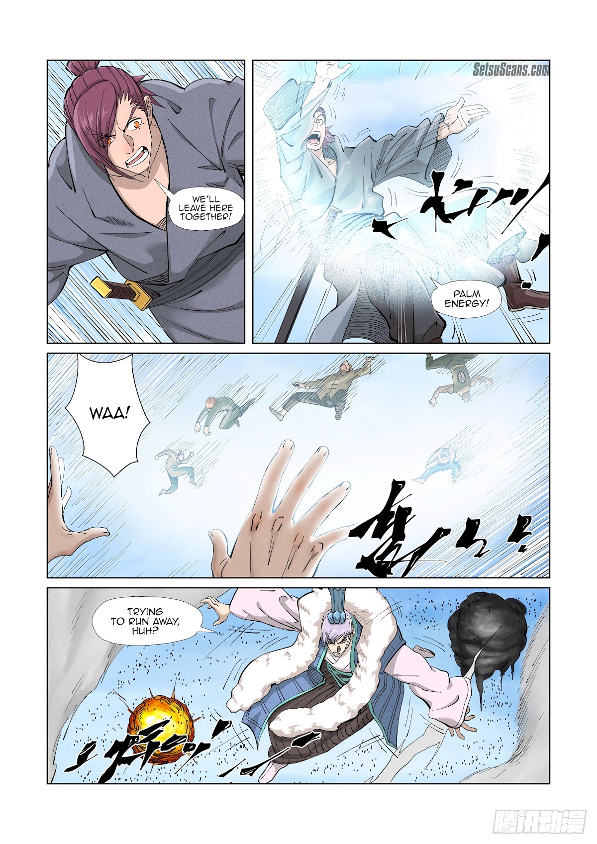 Tales of Demons and Gods Chapter 363.1 page 3 - Chapter 363.1