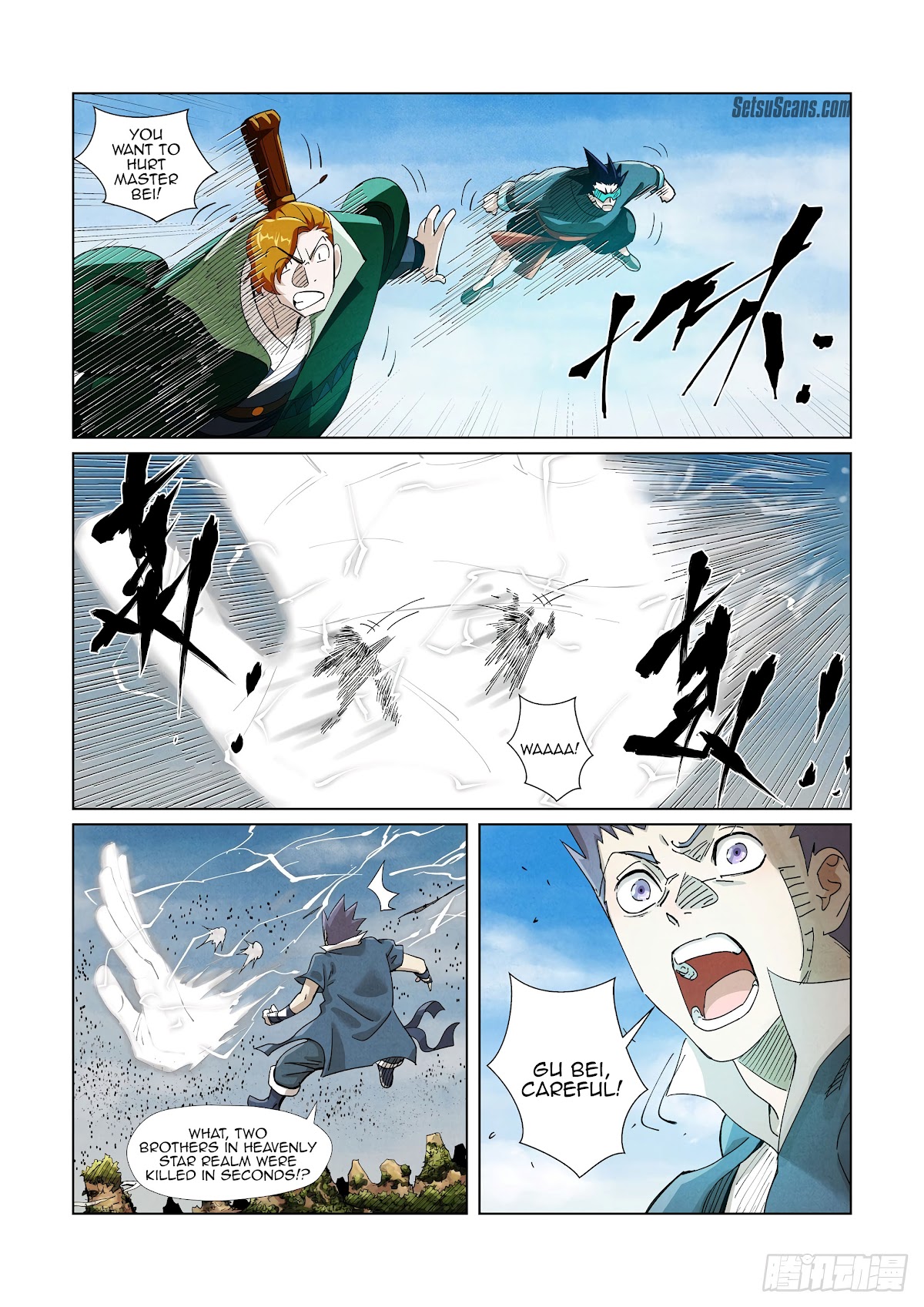Tales of Demons and Gods Chapter 363.1 page 5 - Chapter 363.1