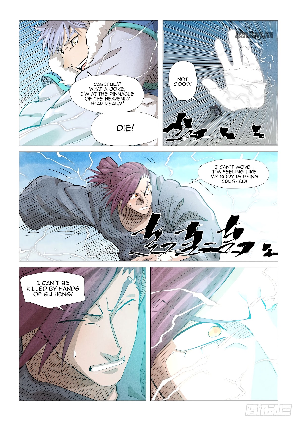 Tales of Demons and Gods Chapter 363.1 page 6 - Chapter 363.1