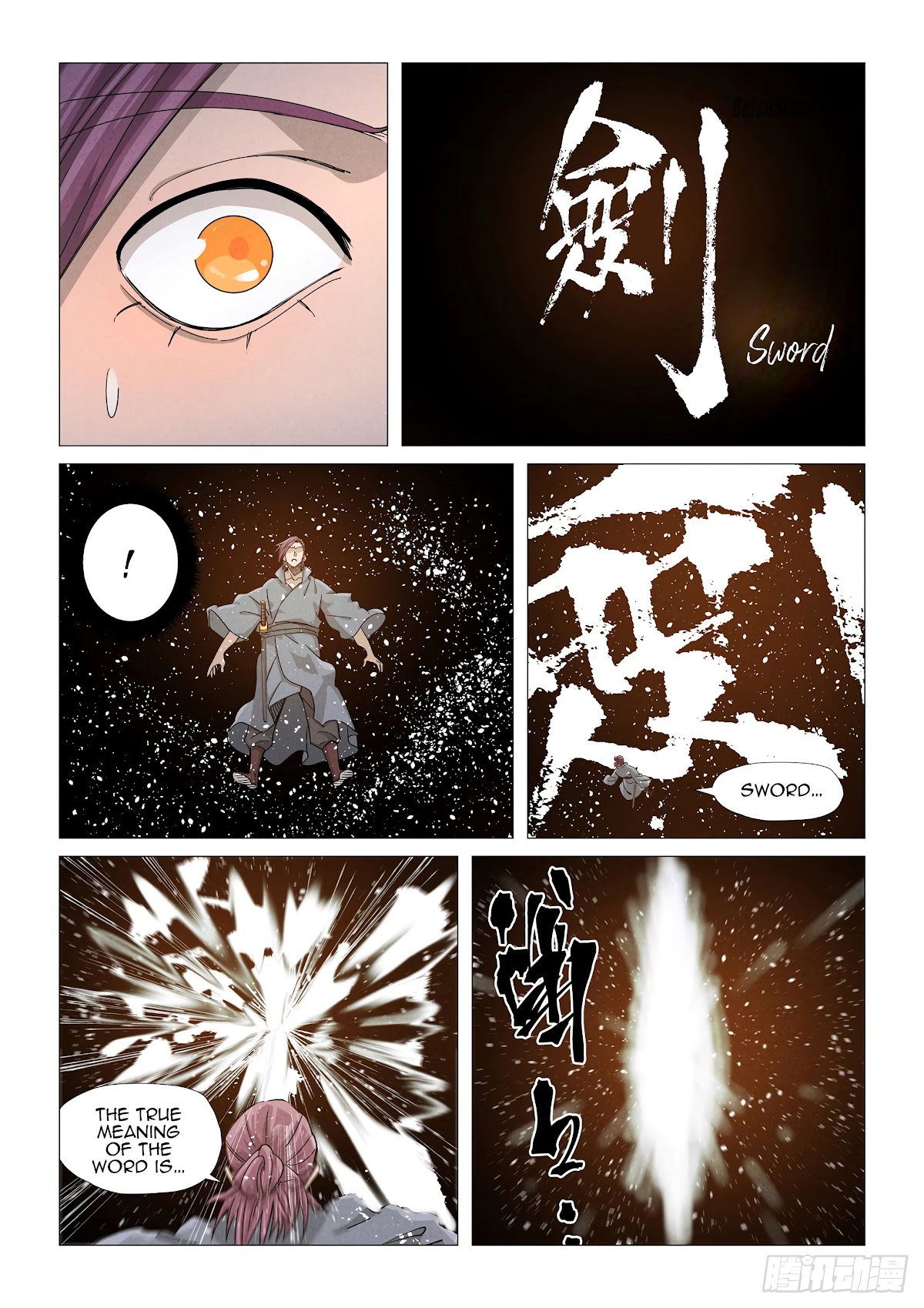 Tales of Demons and Gods Chapter 363.1 page 7 - Chapter 363.1