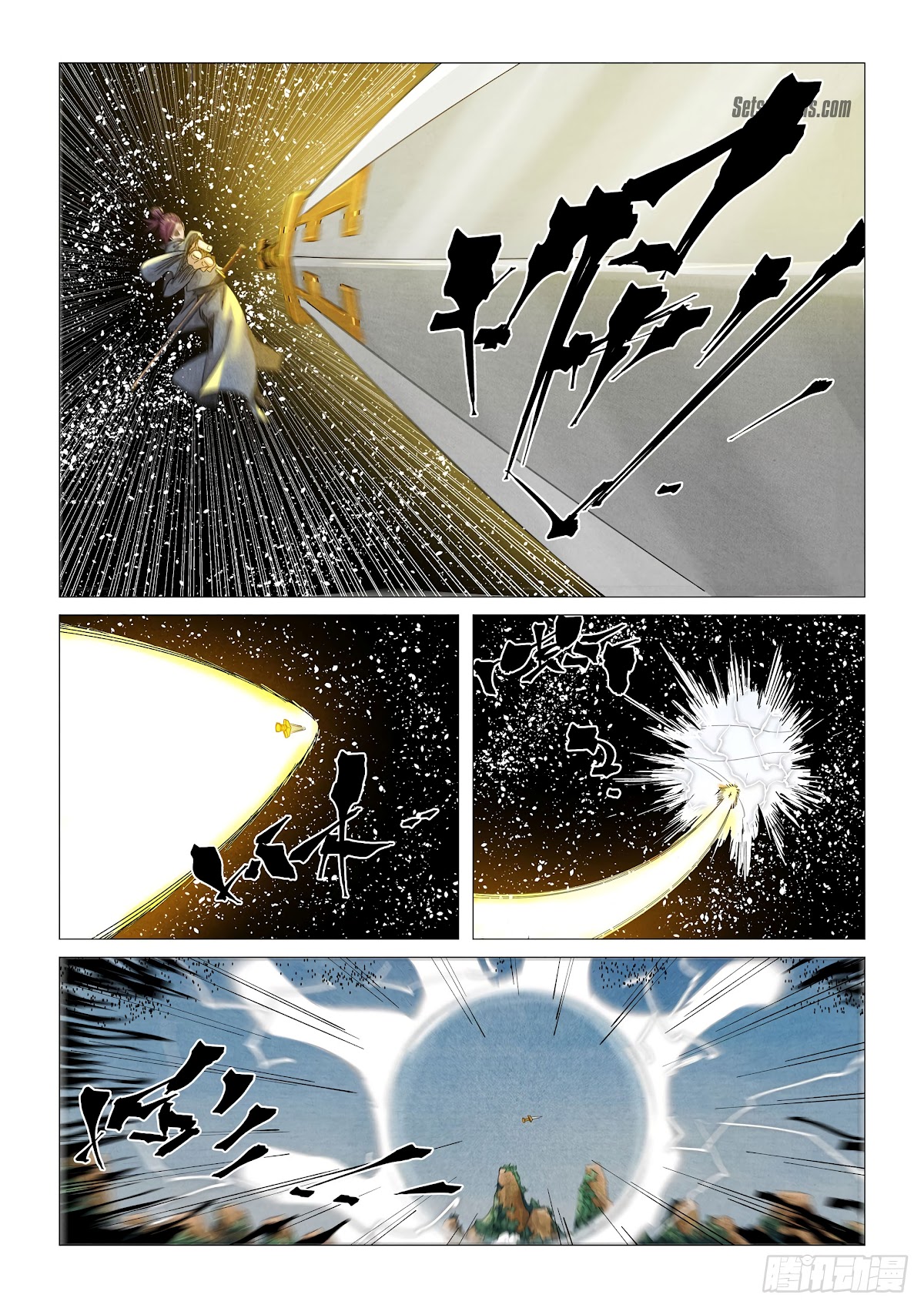 Tales of Demons and Gods Chapter 363.1 page 9 - Chapter 363.1