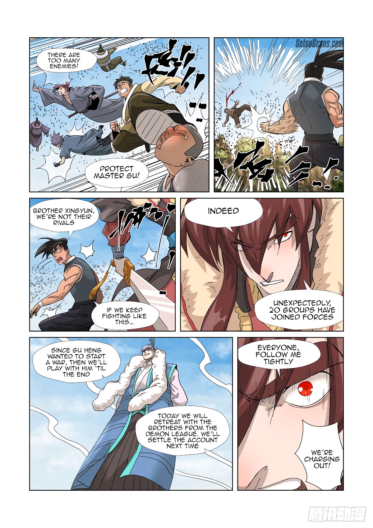 Tales of Demons and Gods Chapter 363.5 page 11 - Chapter 363.5
