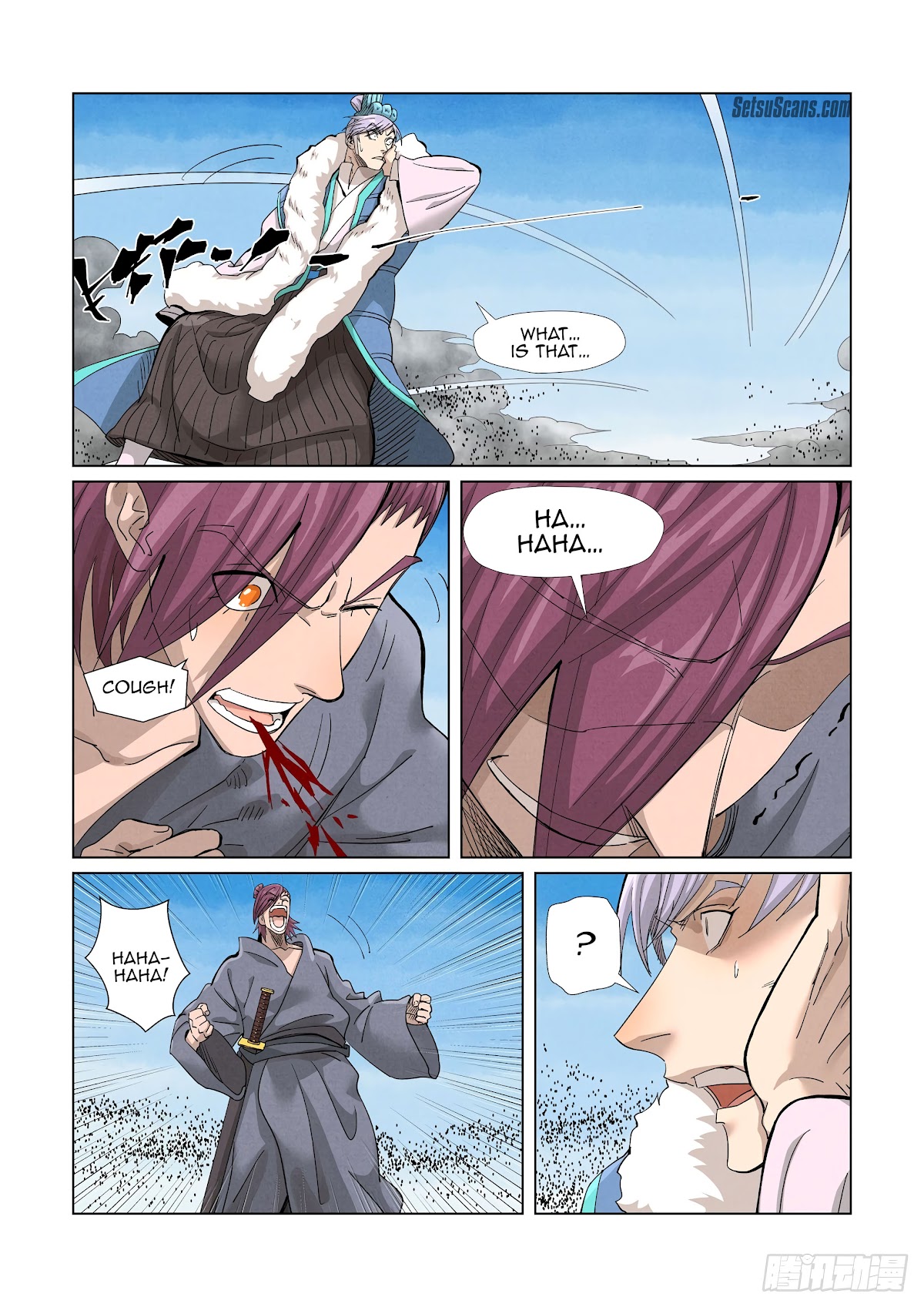Tales of Demons and Gods Chapter 363.5 page 2 - Chapter 363.5