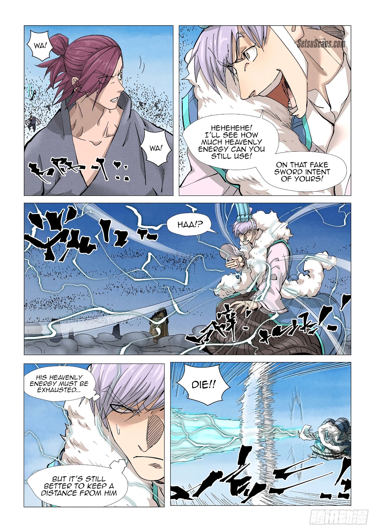Tales of Demons and Gods Chapter 363.5 page 4 - Chapter 363.5