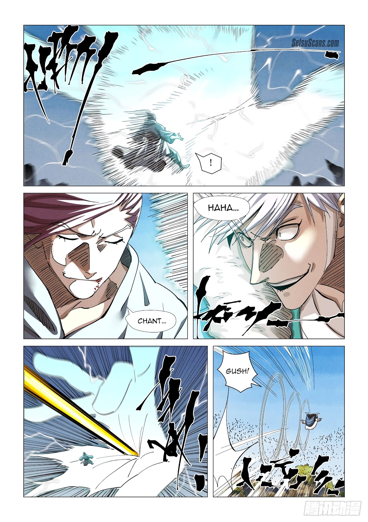 Tales of Demons and Gods Chapter 363.5 page 5 - Chapter 363.5