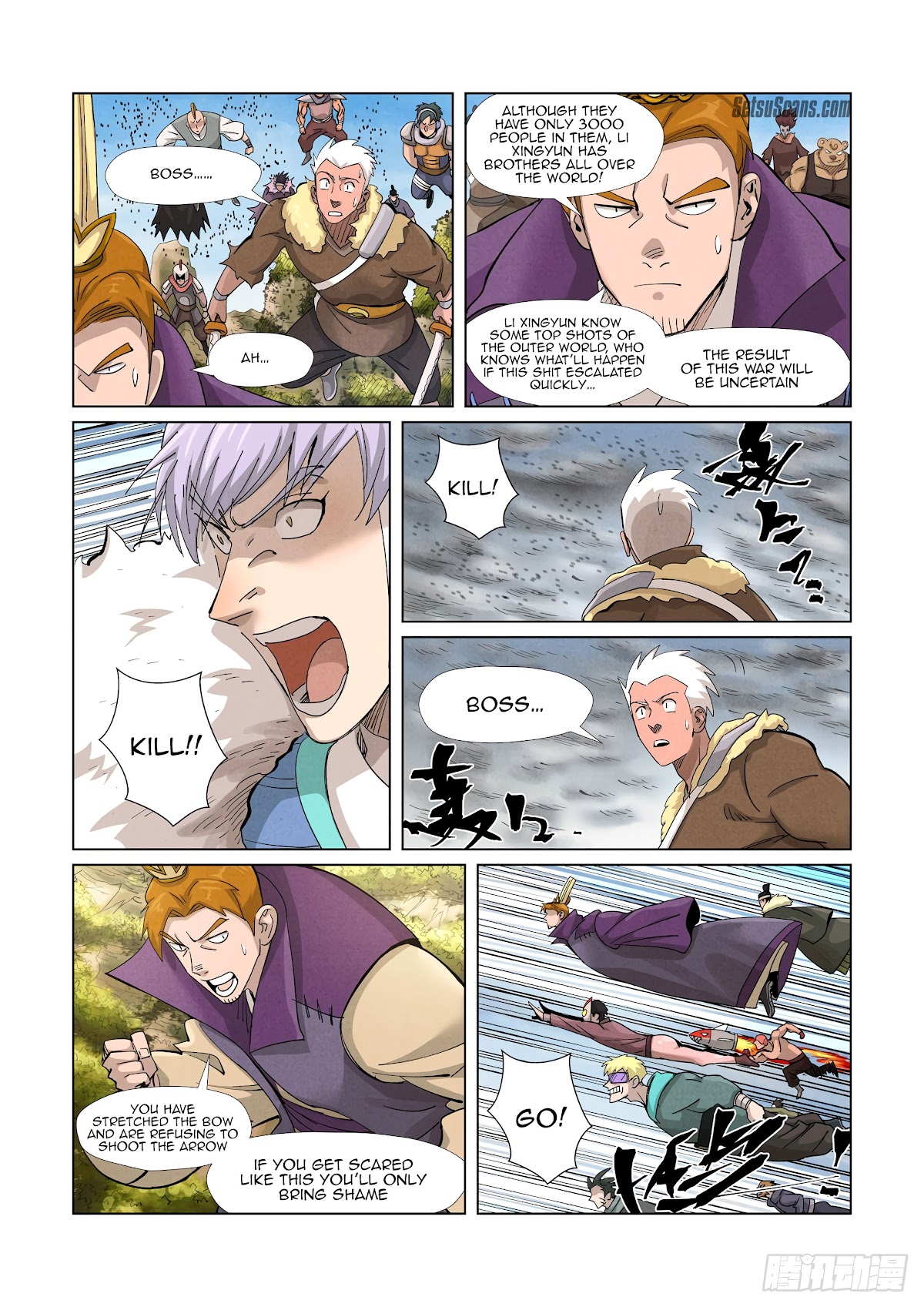 Tales of Demons and Gods Chapter 363.5 page 9 - Chapter 363.5
