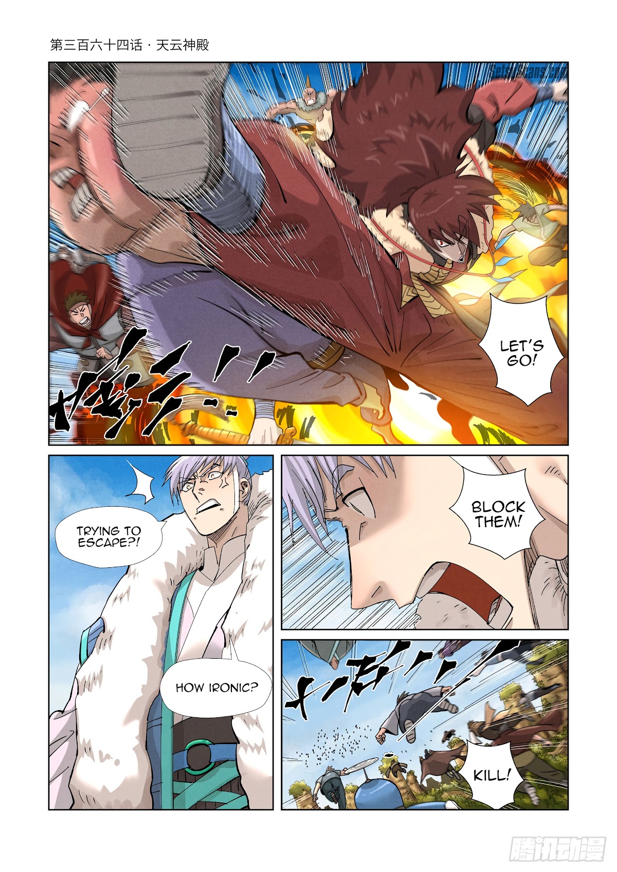 Tales of Demons and Gods Chapter 364.1 page 2 - Chapter 364.1
