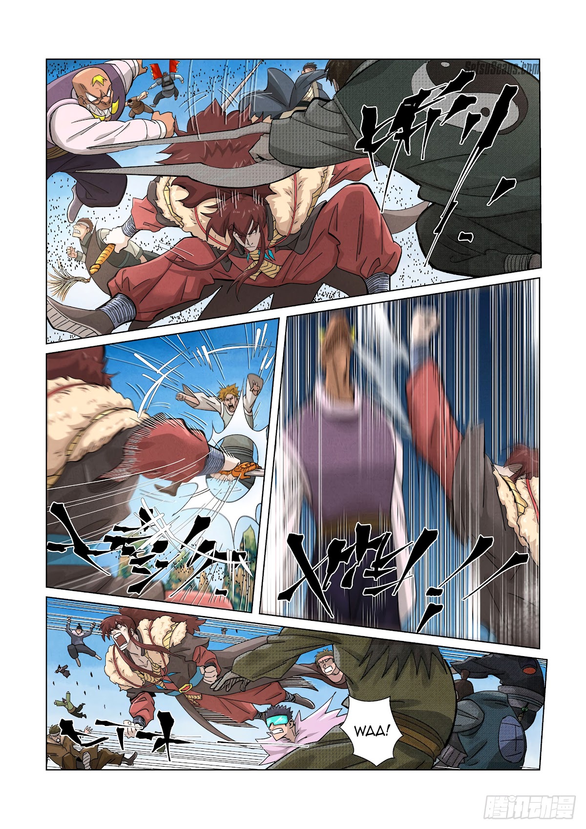 Tales of Demons and Gods Chapter 364.1 page 3 - Chapter 364.1