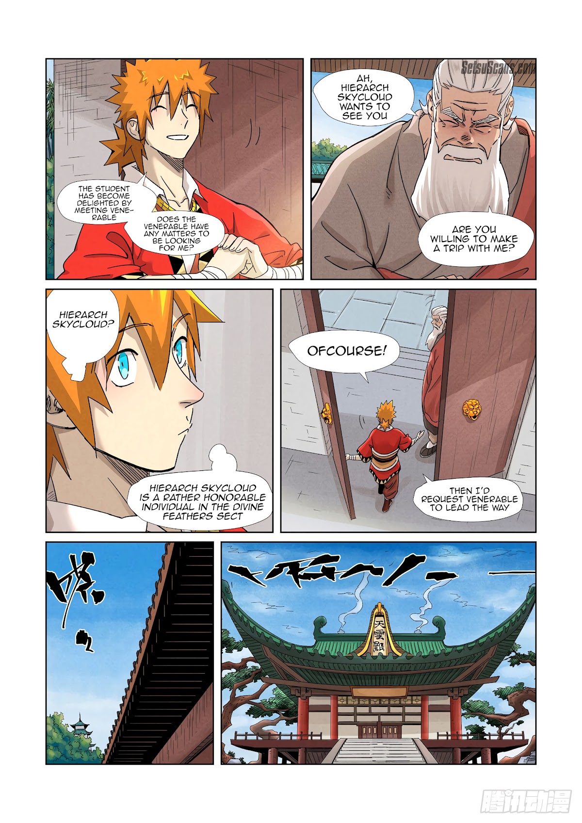 Tales of Demons and Gods Chapter 364.5 page 4 - Chapter 364.5