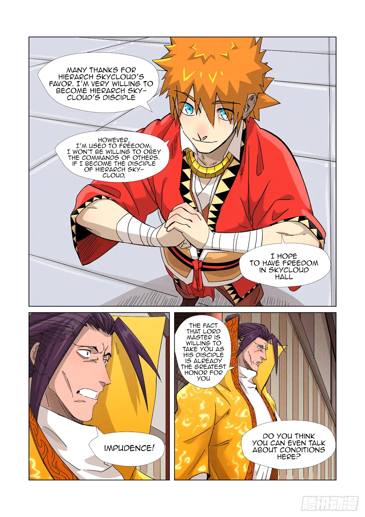 Tales of Demons and Gods Chapter 365.1 page 3 - Chapter 365.1