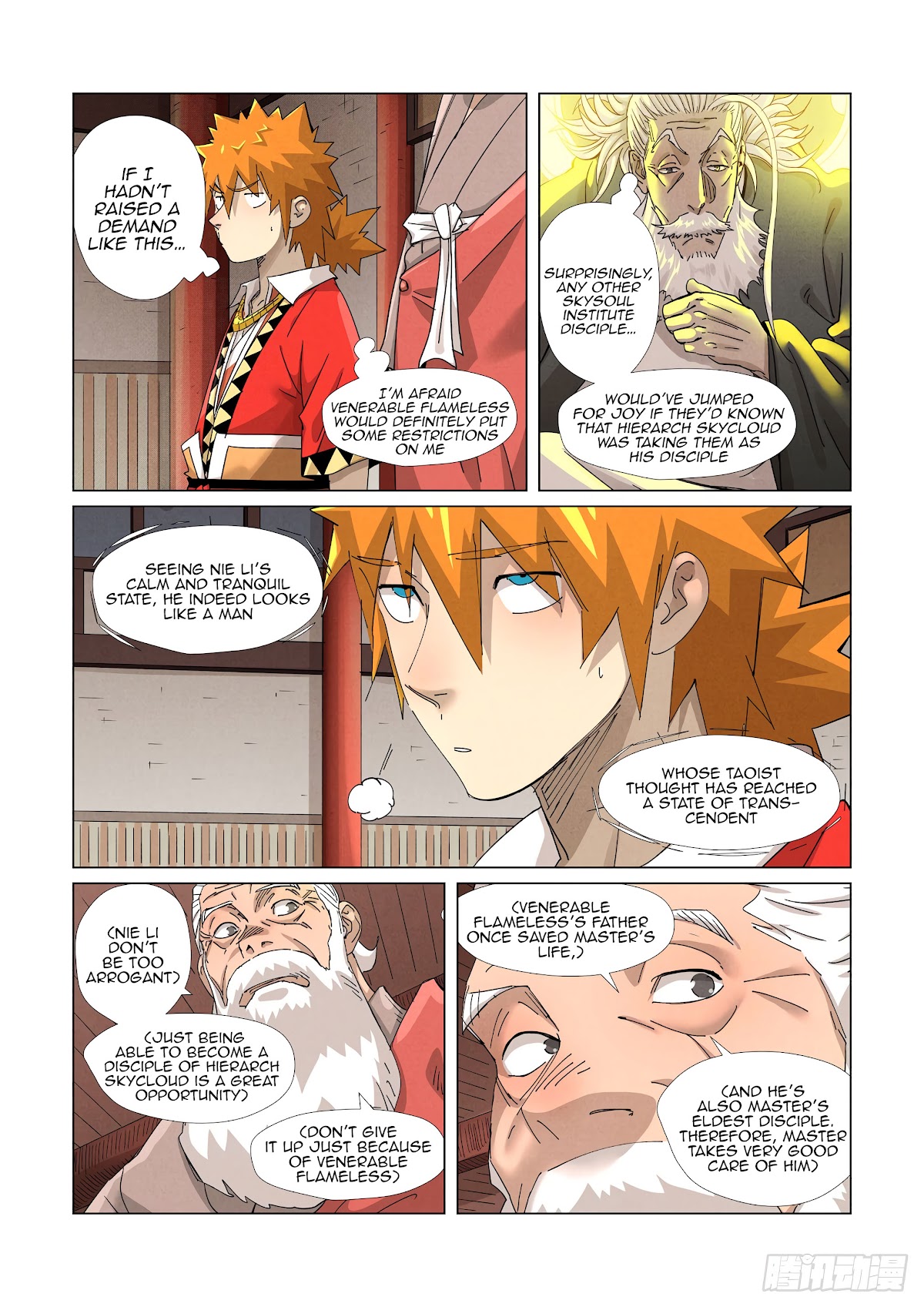 Tales of Demons and Gods Chapter 365.1 page 4 - Chapter 365.1