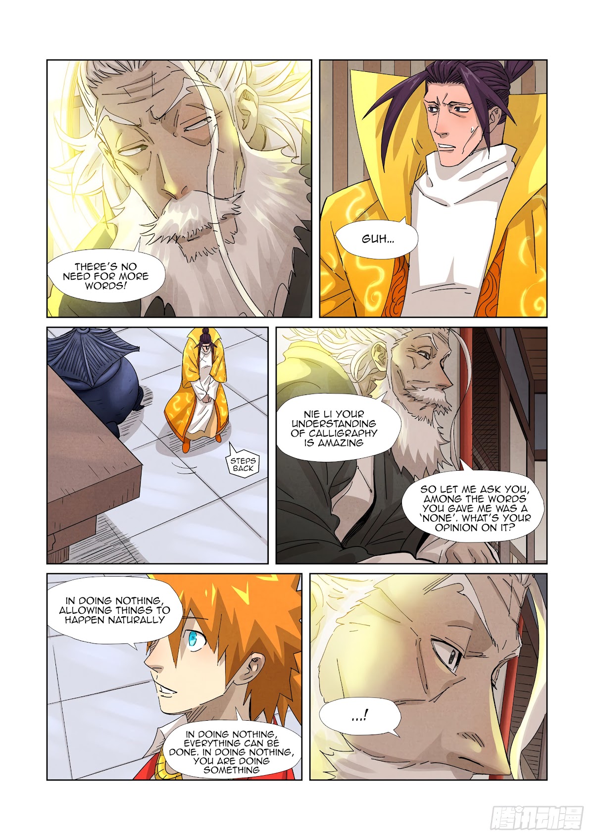 Tales of Demons and Gods Chapter 365.1 page 7 - Chapter 365.1