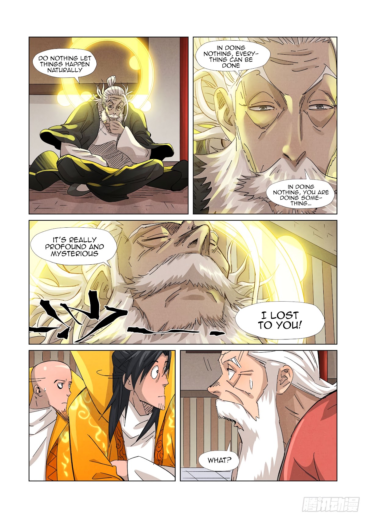 Tales of Demons and Gods Chapter 365.1 page 8 - Chapter 365.1