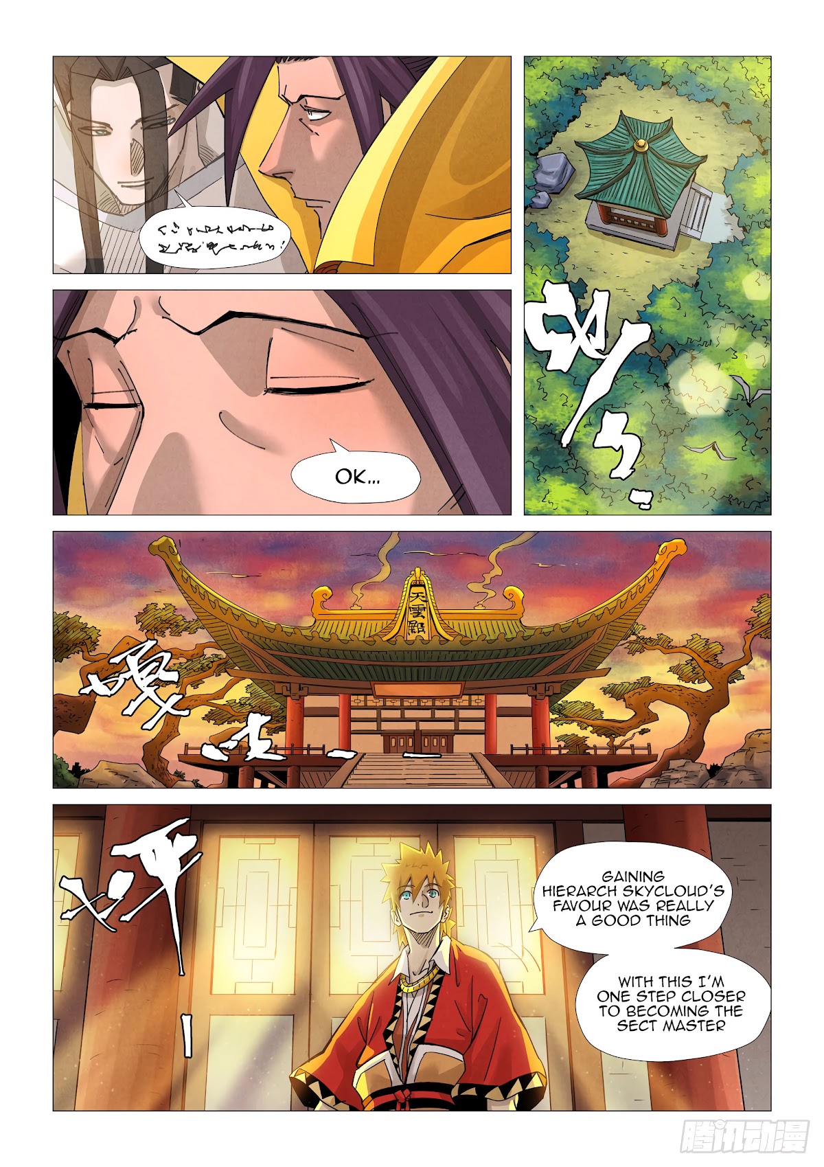 Tales of Demons and Gods Chapter 365.5 page 11 - Chapter 365.5