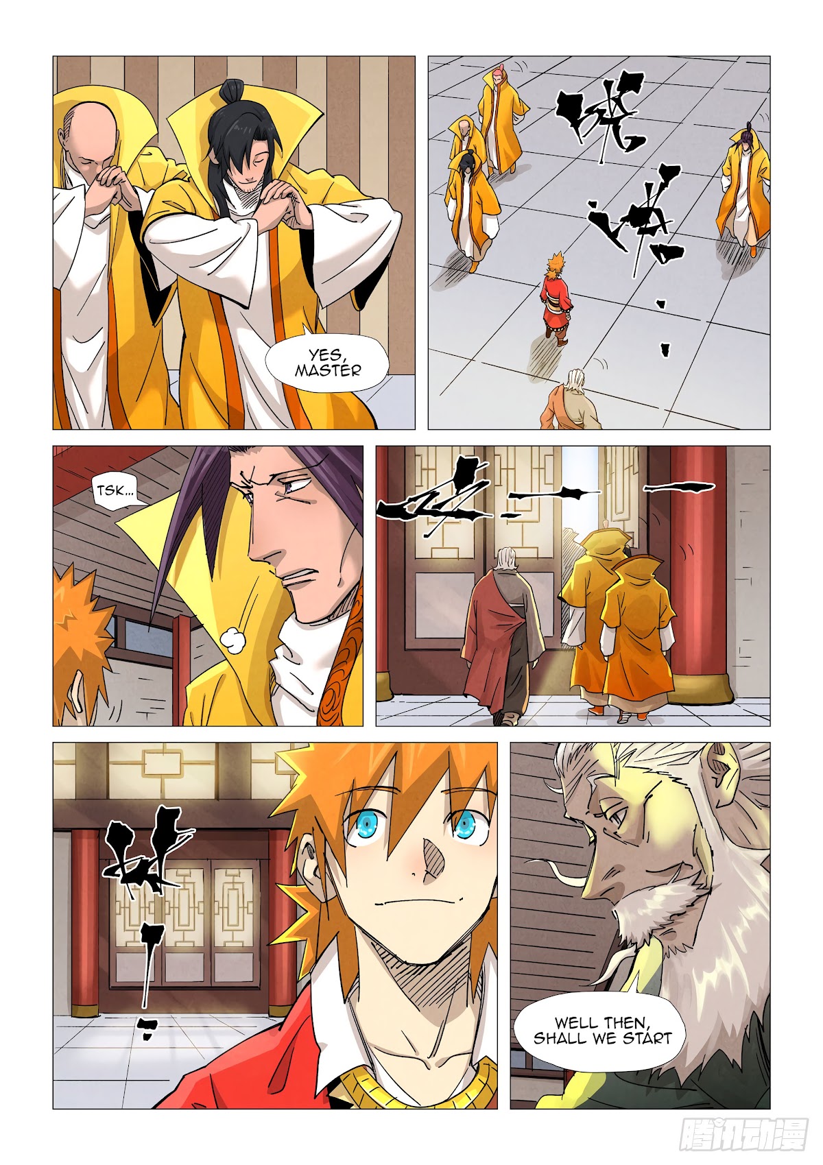 Tales of Demons and Gods Chapter 365.5 page 2 - Chapter 365.5
