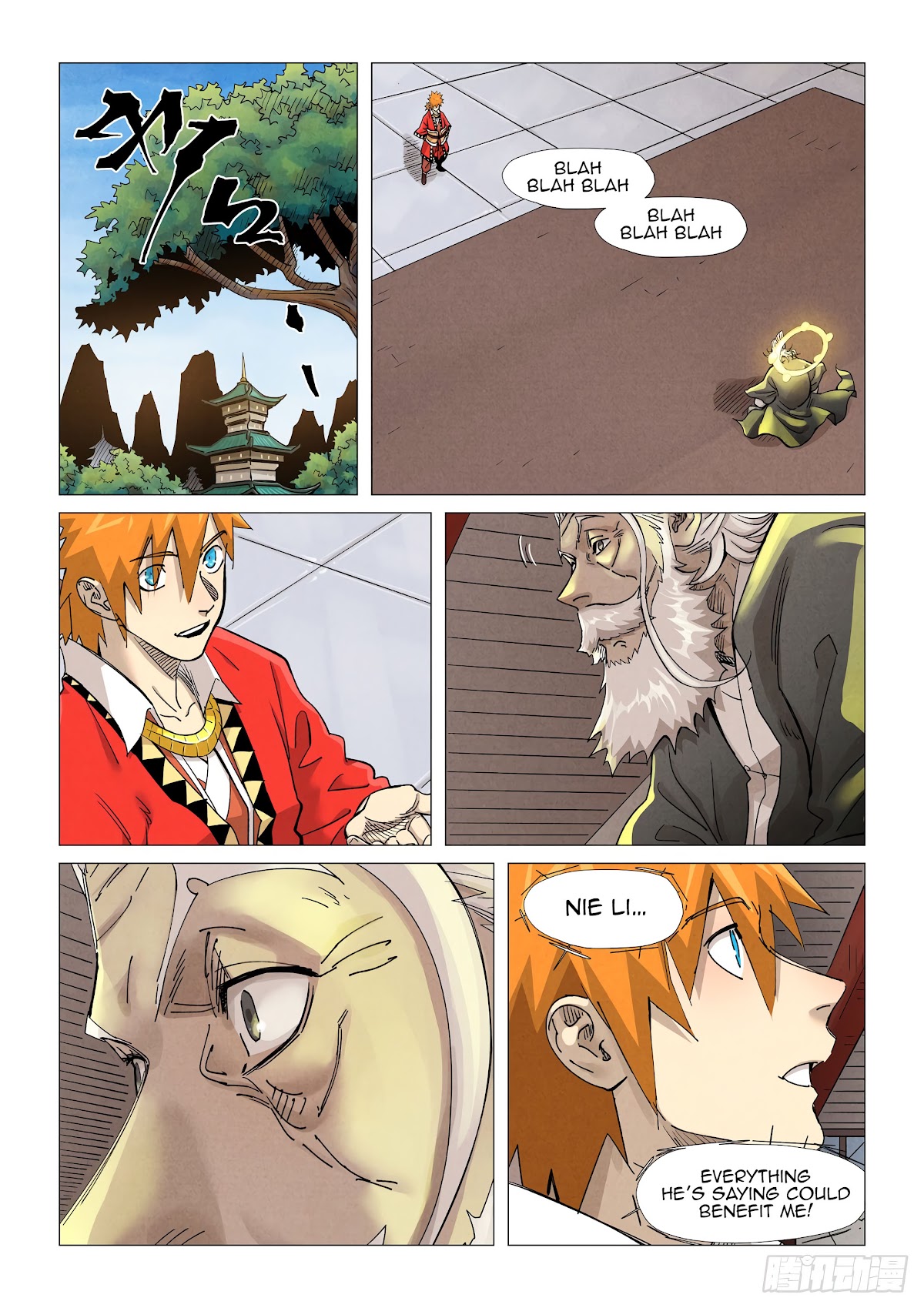 Tales of Demons and Gods Chapter 365.5 page 3 - Chapter 365.5