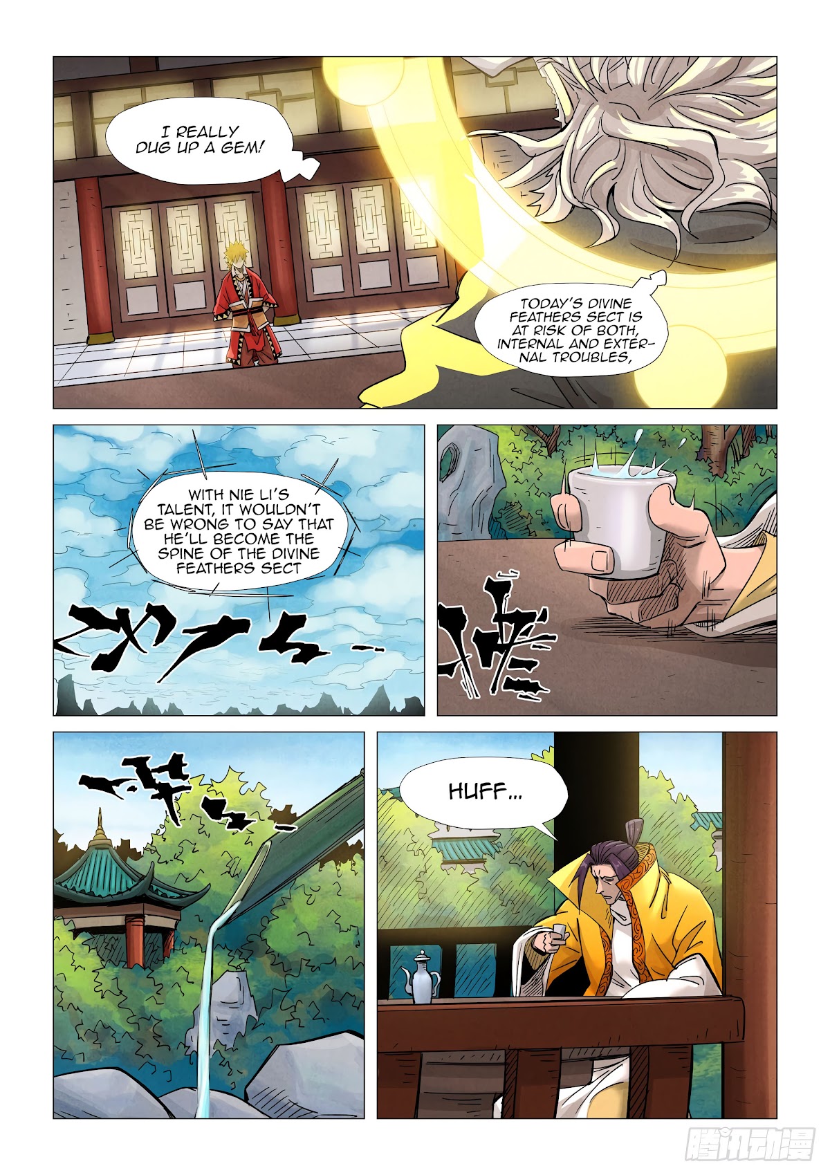 Tales of Demons and Gods Chapter 365.5 page 4 - Chapter 365.5
