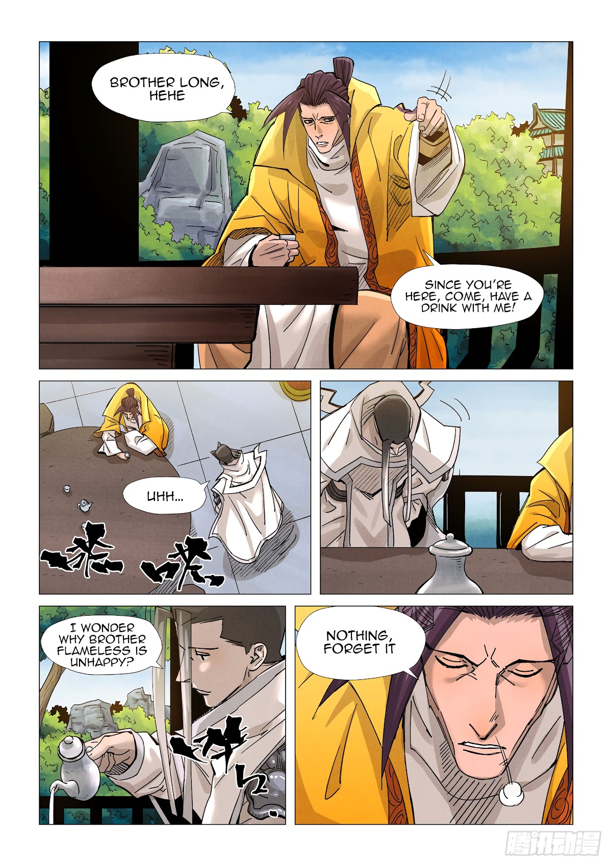 Tales of Demons and Gods Chapter 365.5 page 6 - Chapter 365.5