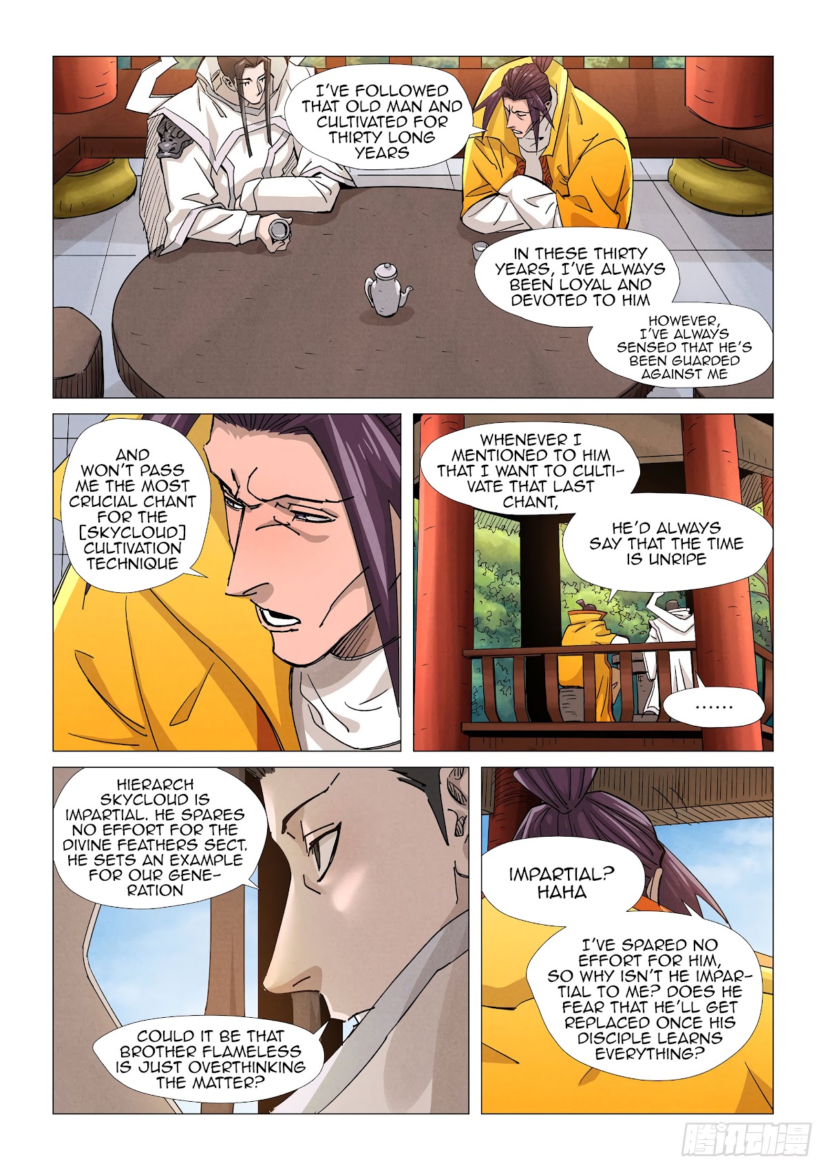 Tales of Demons and Gods Chapter 365.5 page 7 - Chapter 365.5
