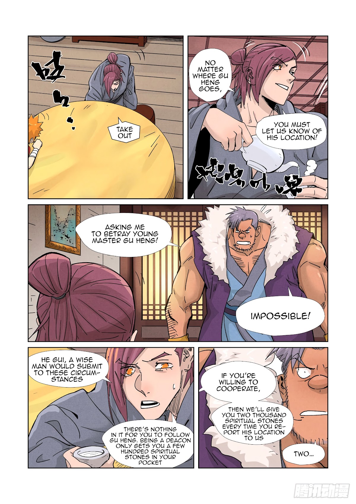 Tales of Demons and Gods Chapter 366.1 page 10 - Chapter 366.1