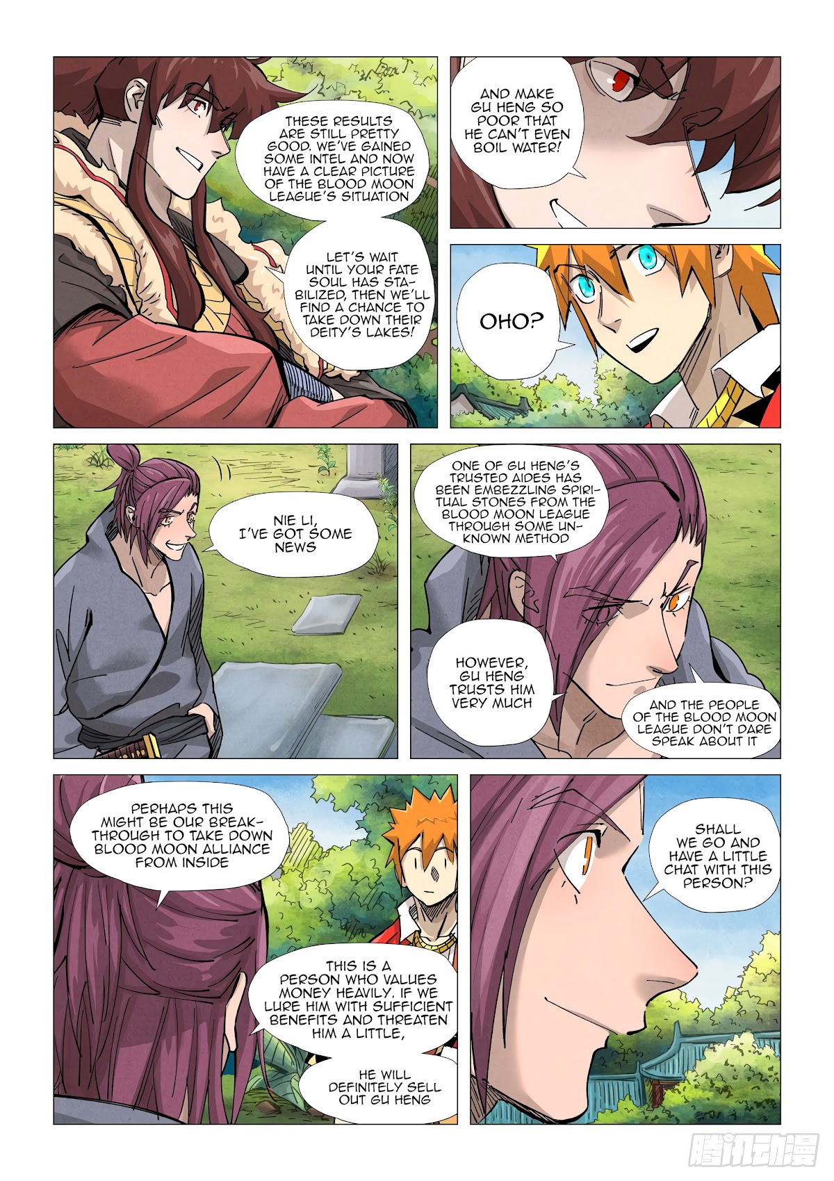 Tales of Demons and Gods Chapter 366.1 page 4 - Chapter 366.1
