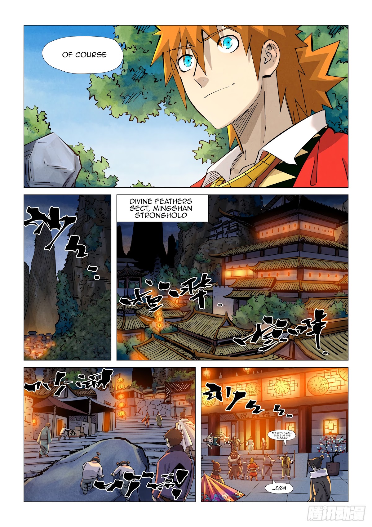 Tales of Demons and Gods Chapter 366.1 page 5 - Chapter 366.1
