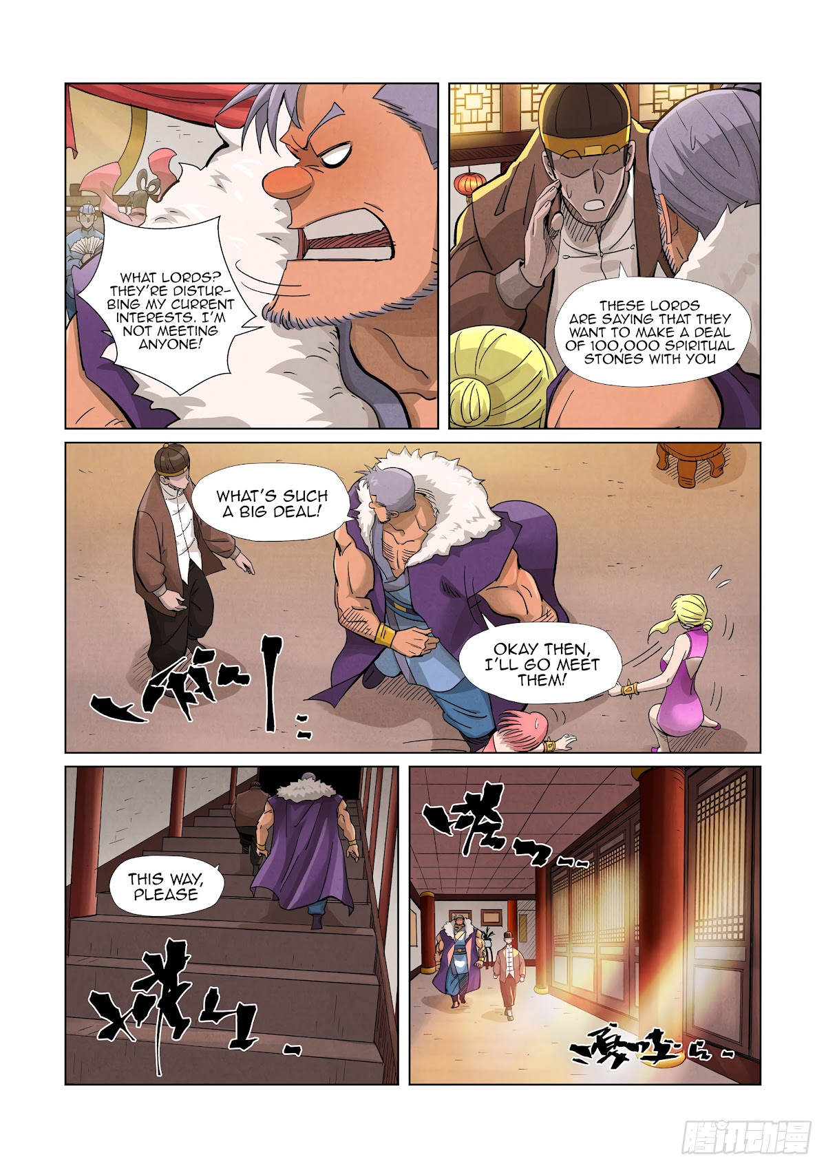 Tales of Demons and Gods Chapter 366.1 page 7 - Chapter 366.1