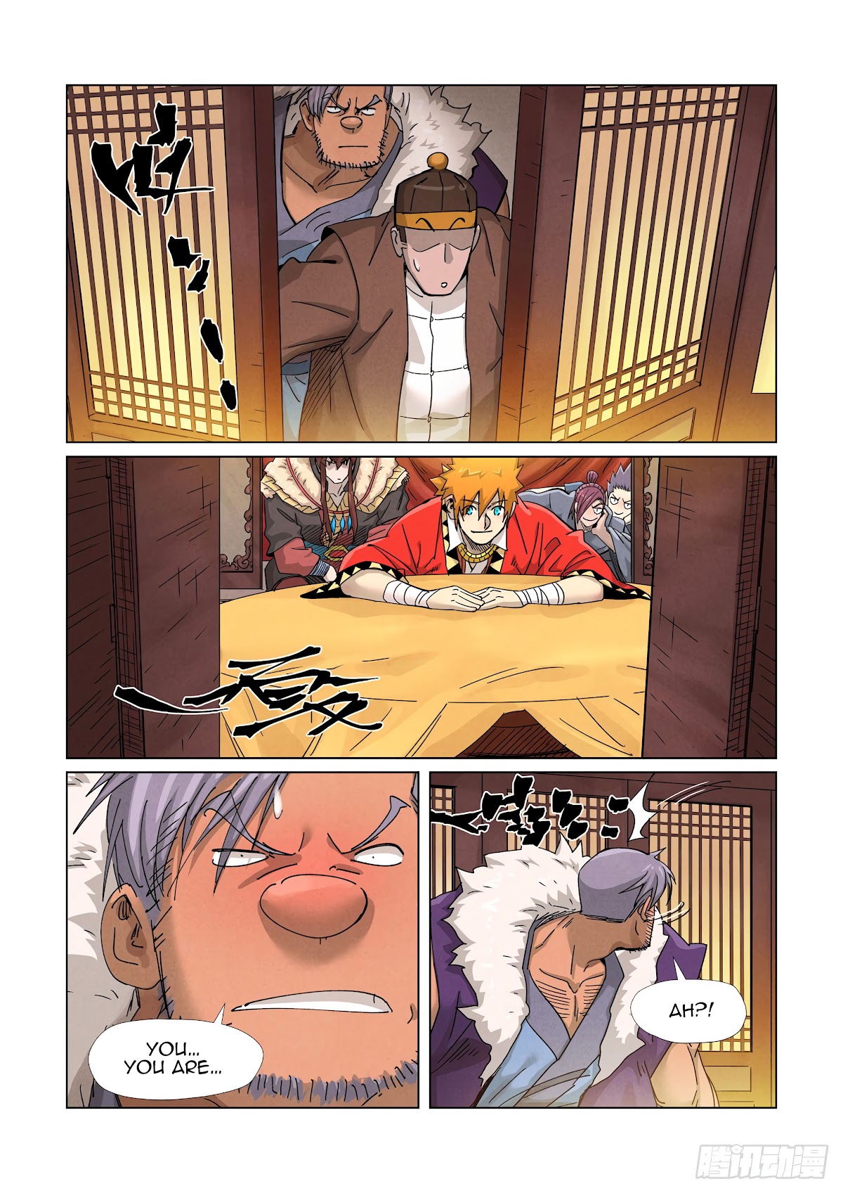 Tales of Demons and Gods Chapter 366.1 page 8 - Chapter 366.1
