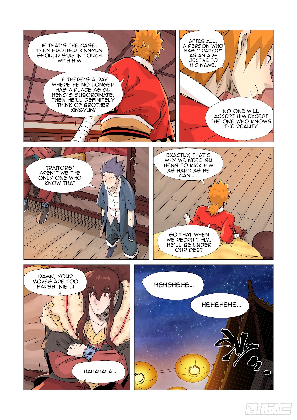 Tales of Demons and Gods Chapter 366.5 page 10 - Chapter 366.5