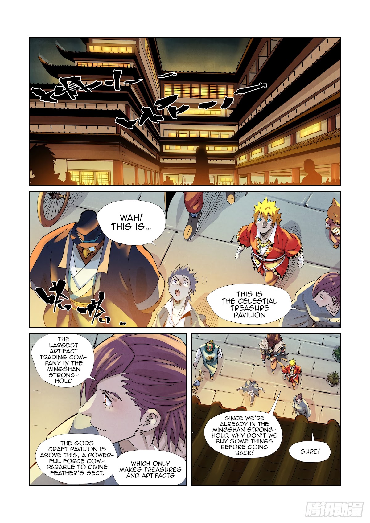 Tales of Demons and Gods Chapter 366.5 page 11 - Chapter 366.5
