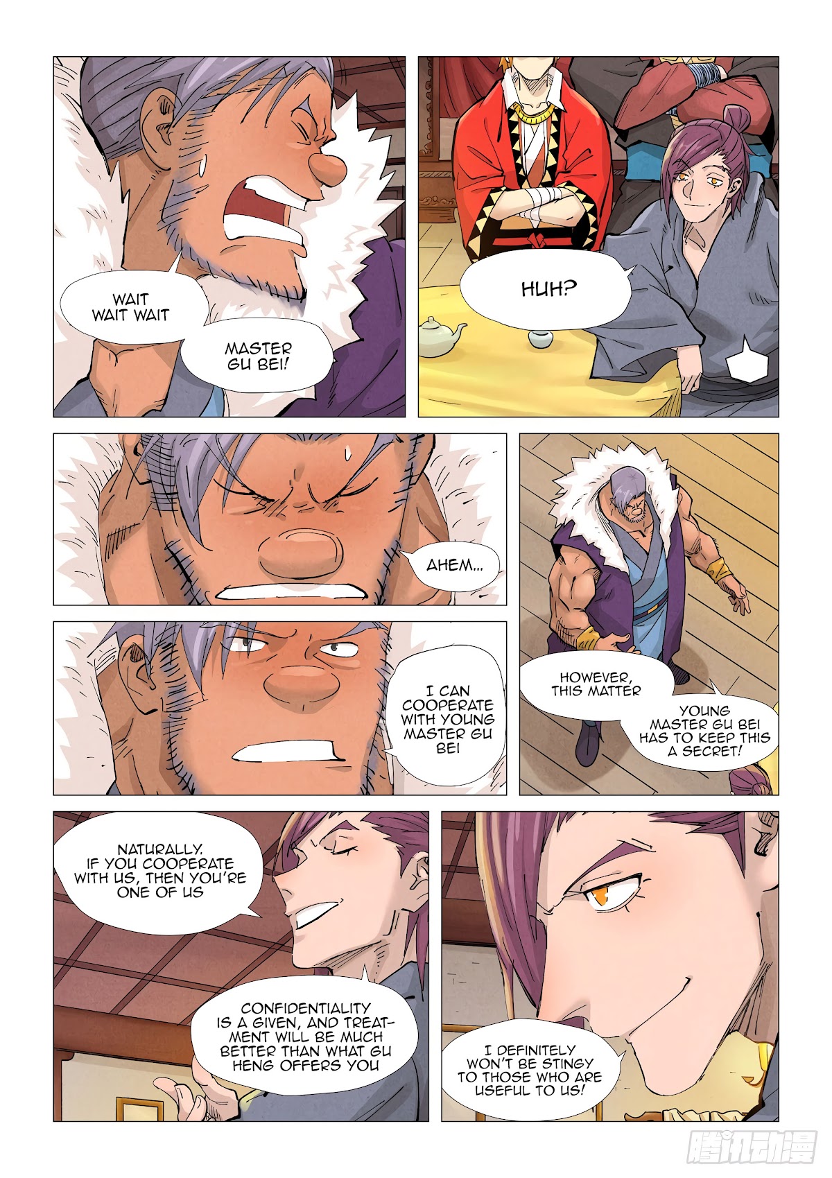 Tales of Demons and Gods Chapter 366.5 page 2 - Chapter 366.5