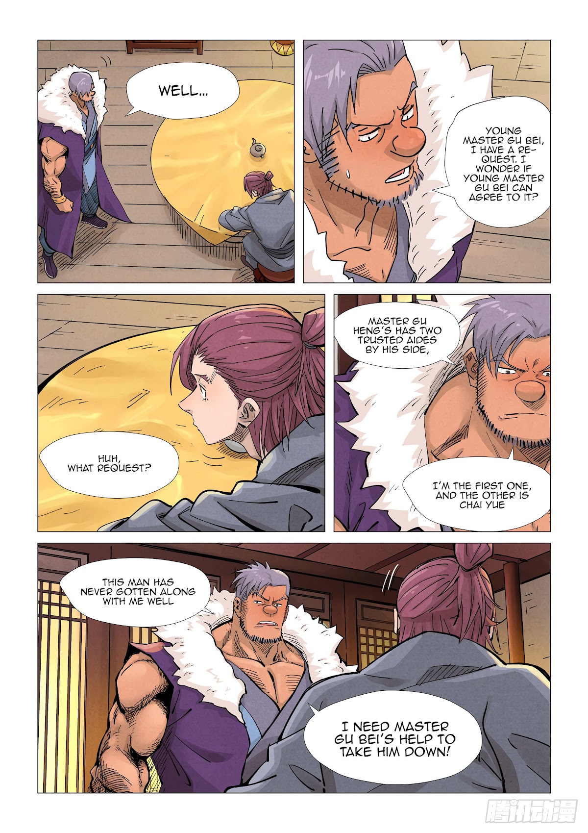 Tales of Demons and Gods Chapter 366.5 page 3 - Chapter 366.5
