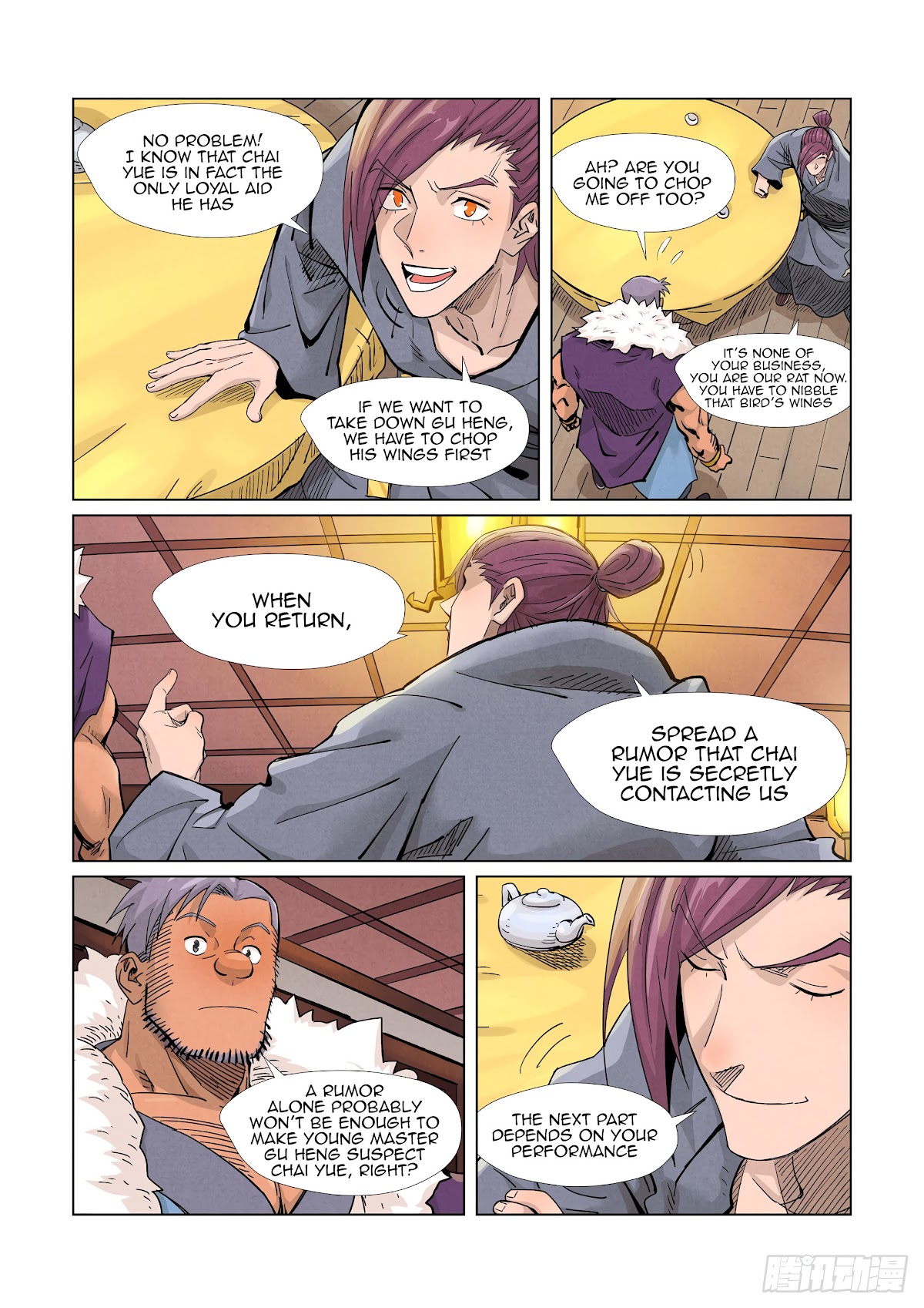 Tales of Demons and Gods Chapter 366.5 page 4 - Chapter 366.5