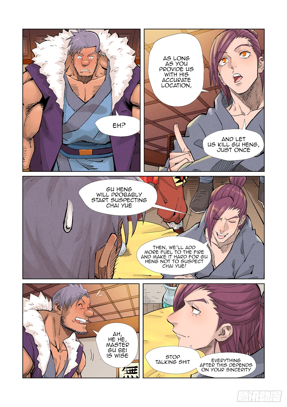Tales of Demons and Gods Chapter 366.5 page 5 - Chapter 366.5