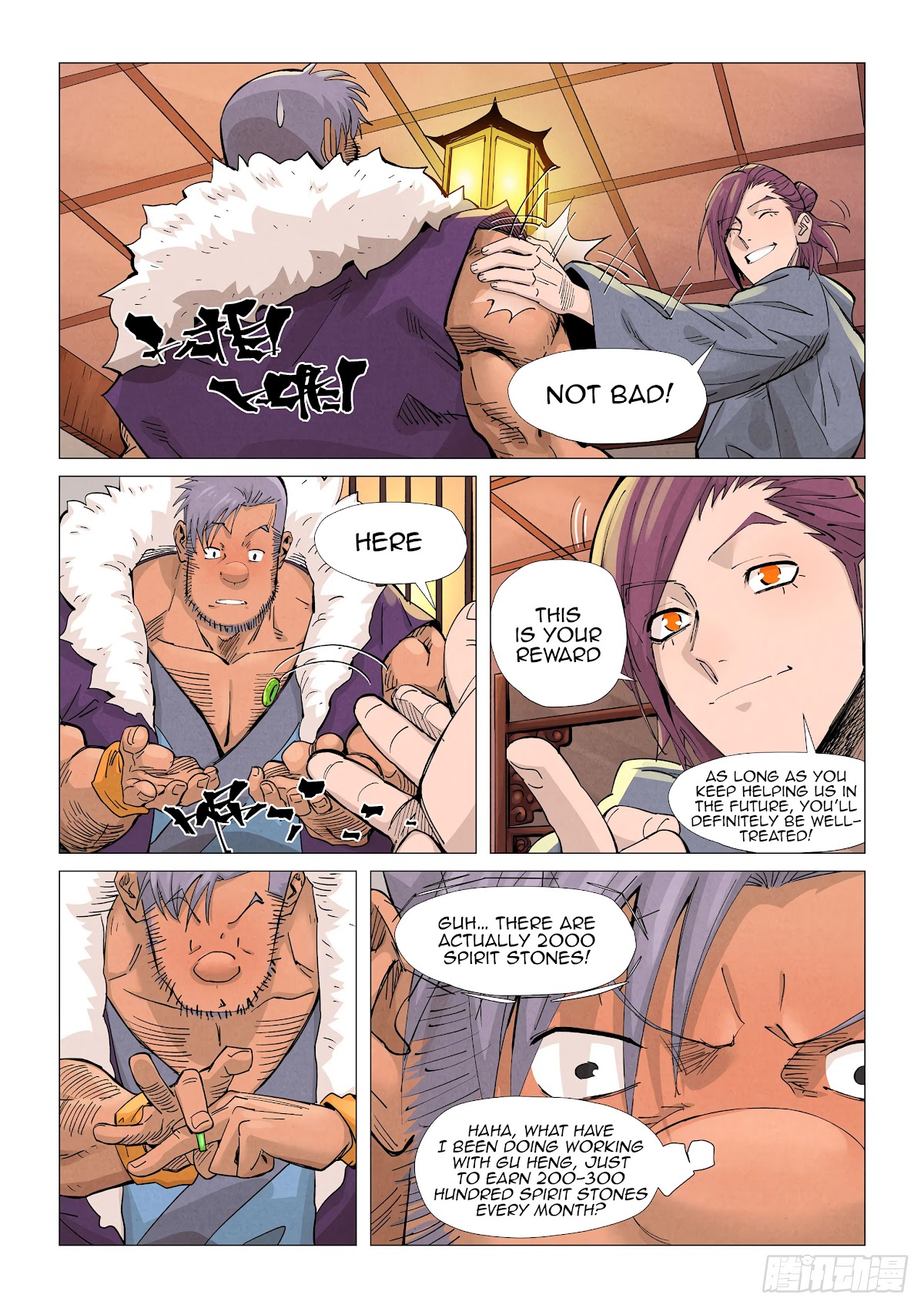 Tales of Demons and Gods Chapter 366.5 page 7 - Chapter 366.5