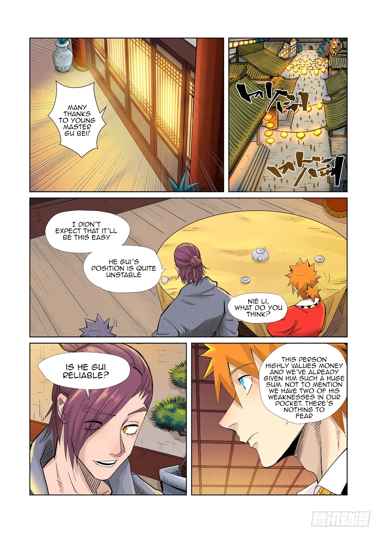 Tales of Demons and Gods Chapter 366.5 page 8 - Chapter 366.5