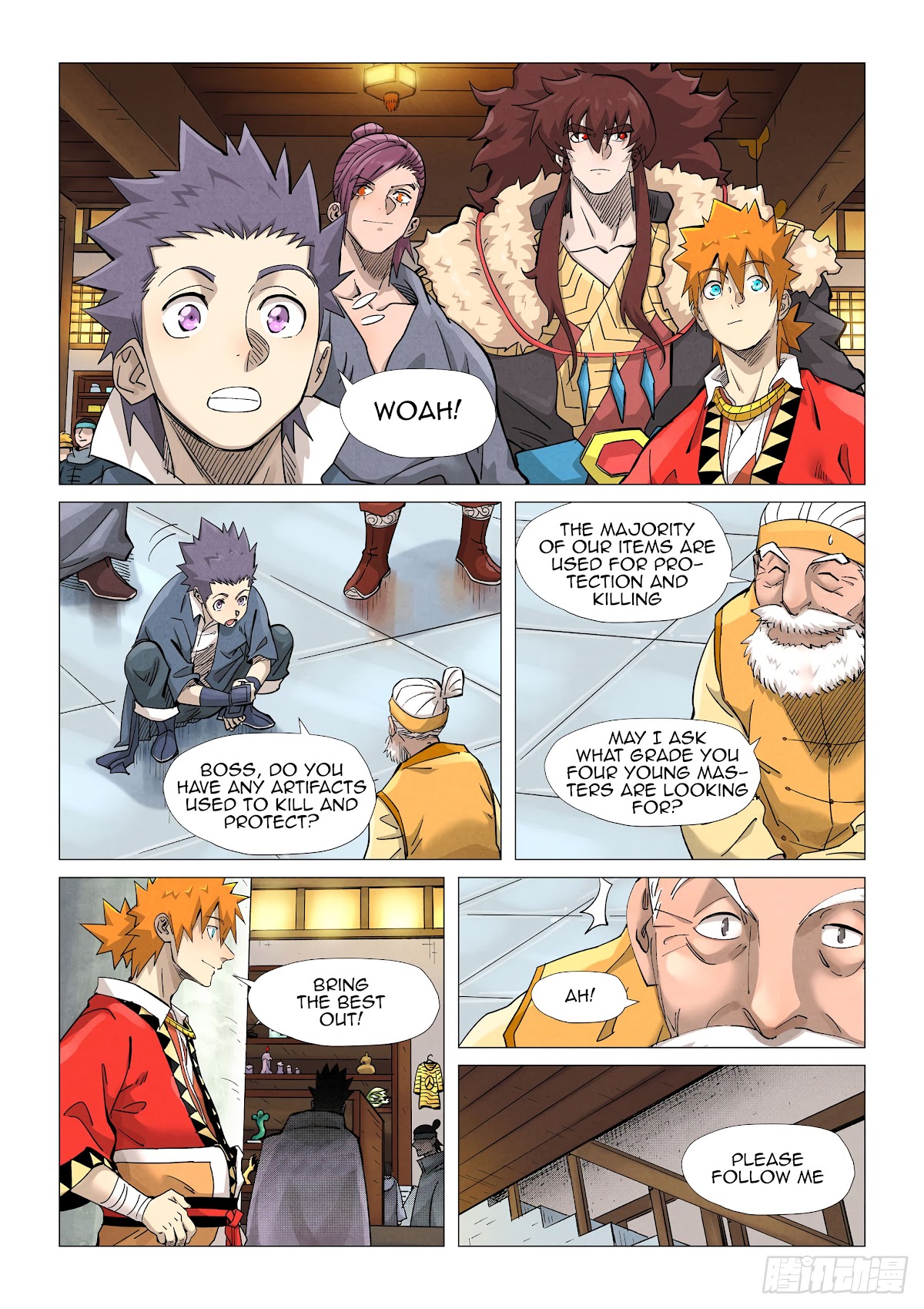 Tales of Demons and Gods Chapter 367.1 page 3 - Chapter 367.1