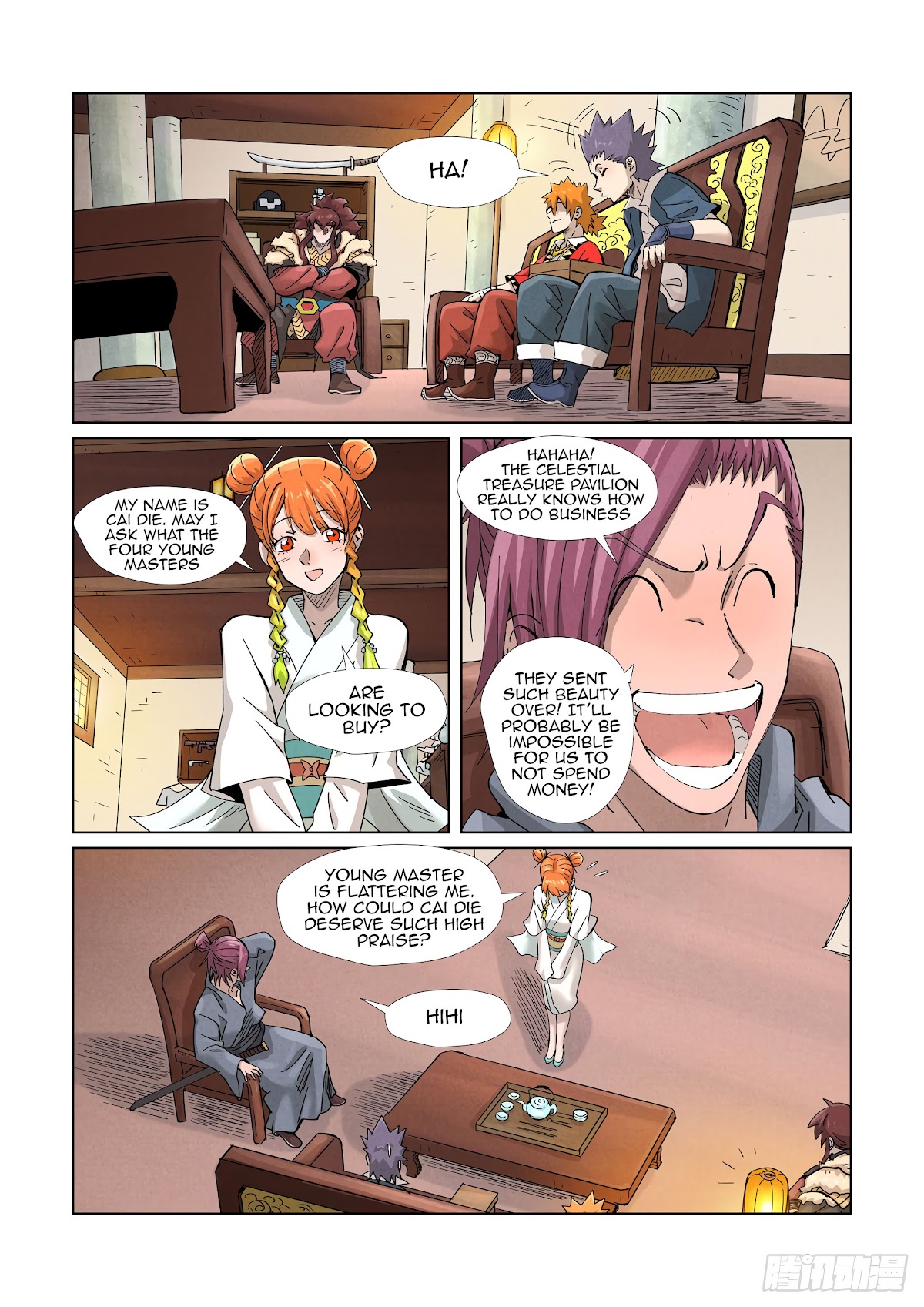 Tales of Demons and Gods Chapter 367.1 page 8 - Chapter 367.1