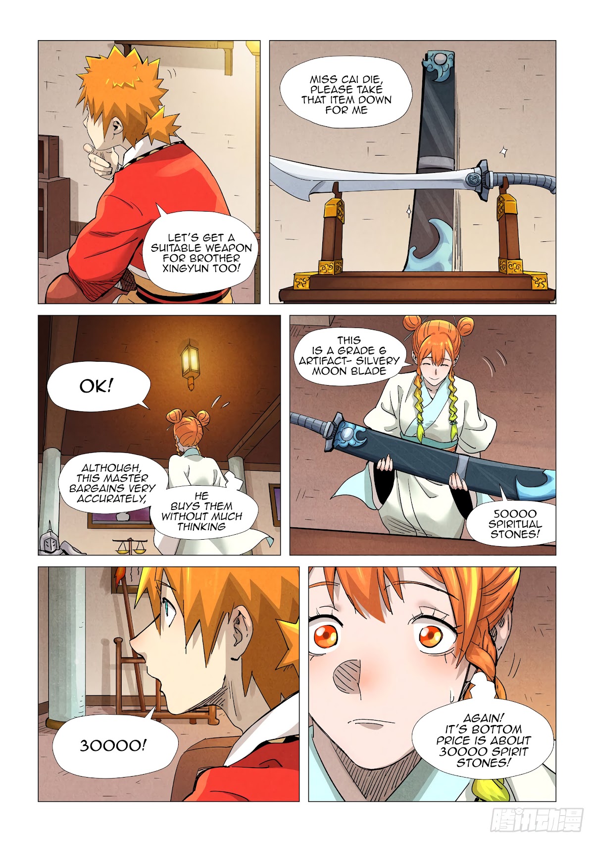 Tales of Demons and Gods Chapter 367.5 page 10 - Chapter 367.5
