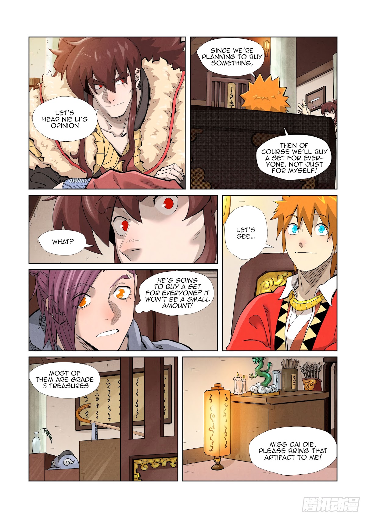 Tales of Demons and Gods Chapter 367.5 page 2 - Chapter 367.5