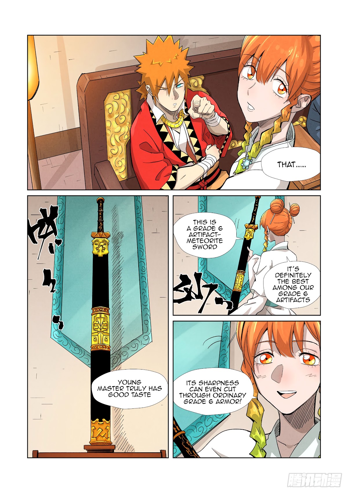 Tales of Demons and Gods Chapter 367.5 page 3 - Chapter 367.5