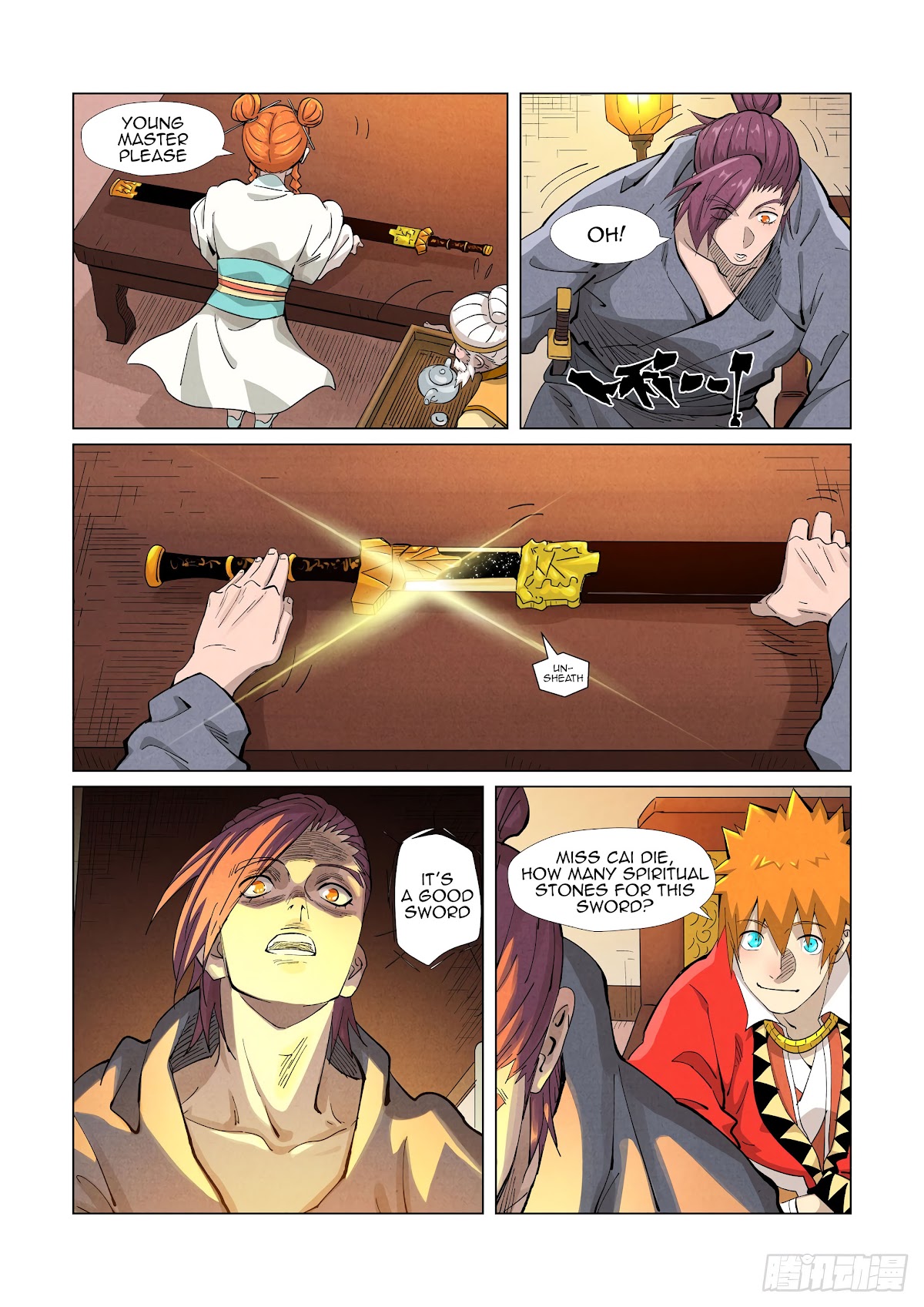 Tales of Demons and Gods Chapter 367.5 page 4 - Chapter 367.5