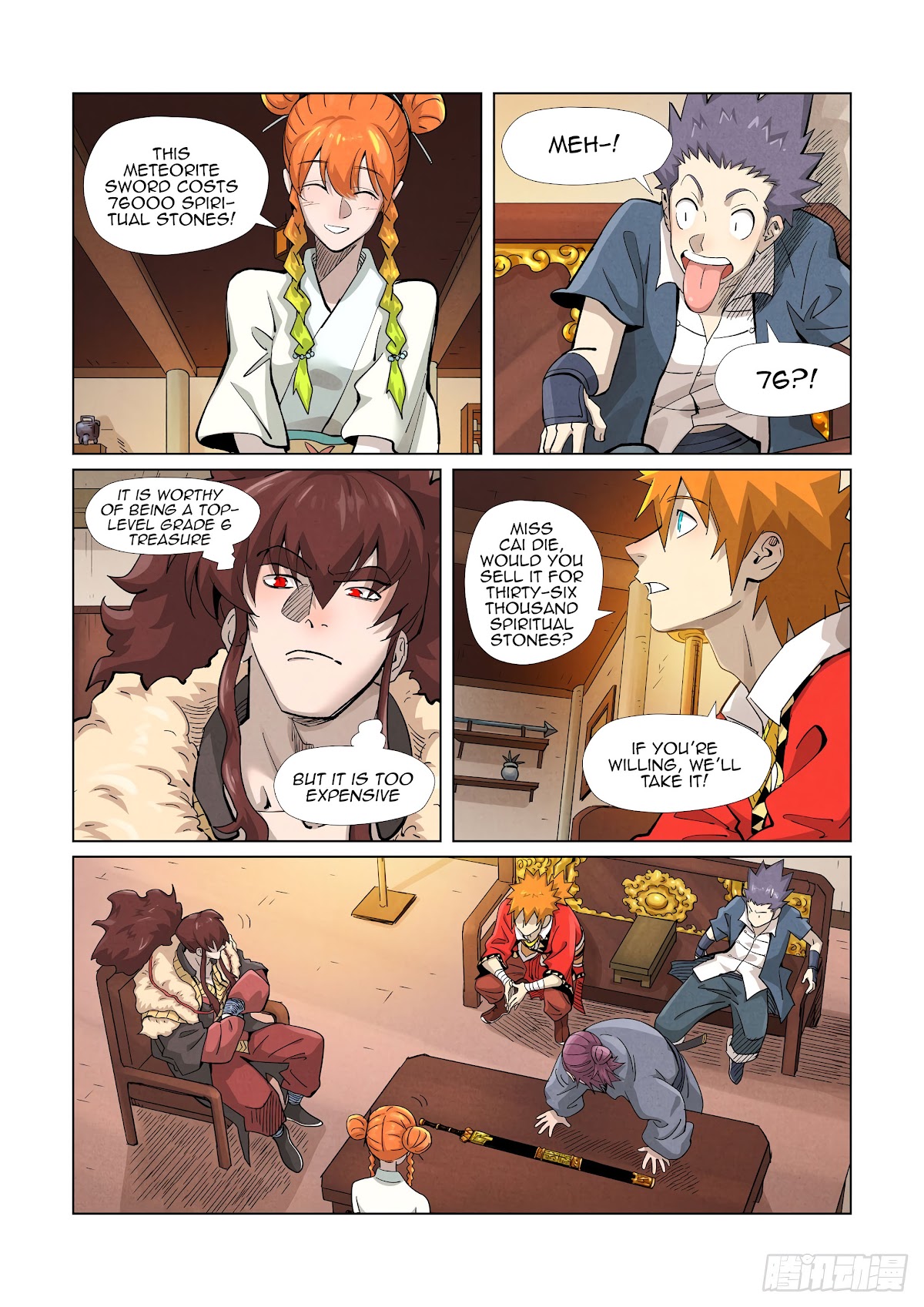 Tales of Demons and Gods Chapter 367.5 page 5 - Chapter 367.5